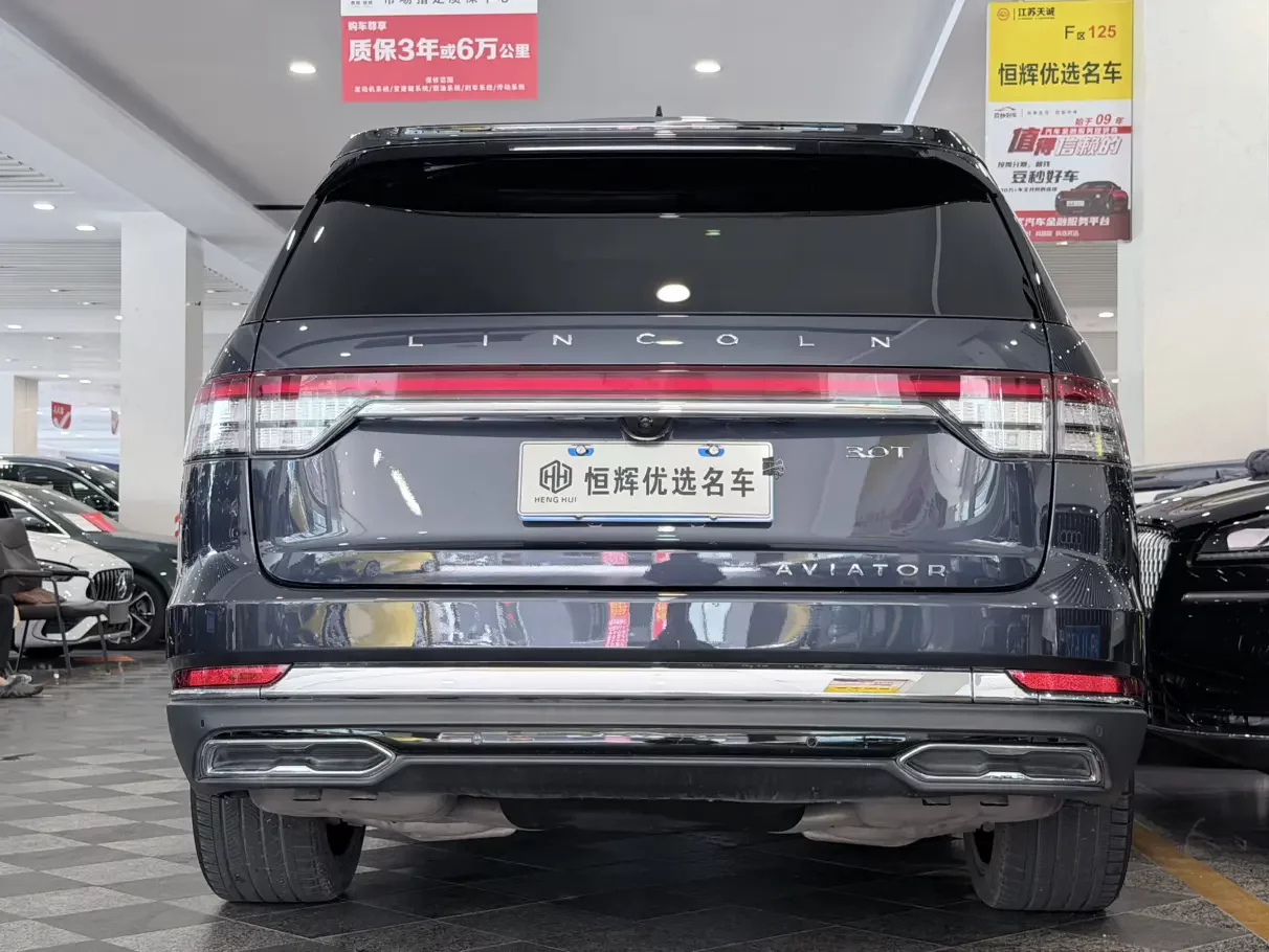 Lincoln aviator