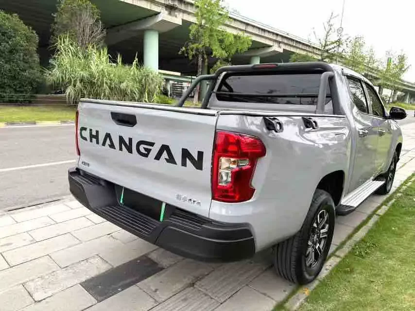 Changan hunter