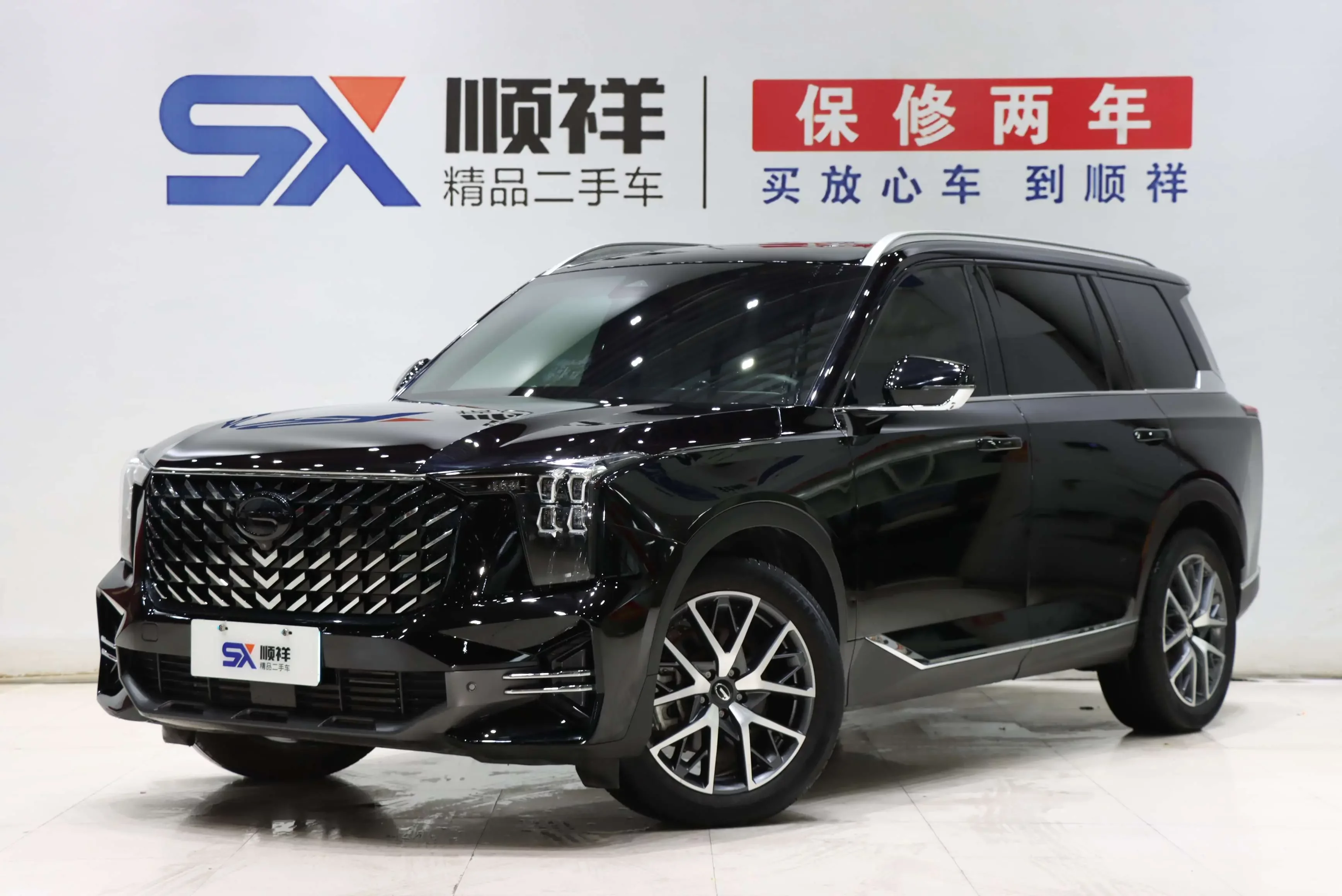 GAC Trumpchi GS8