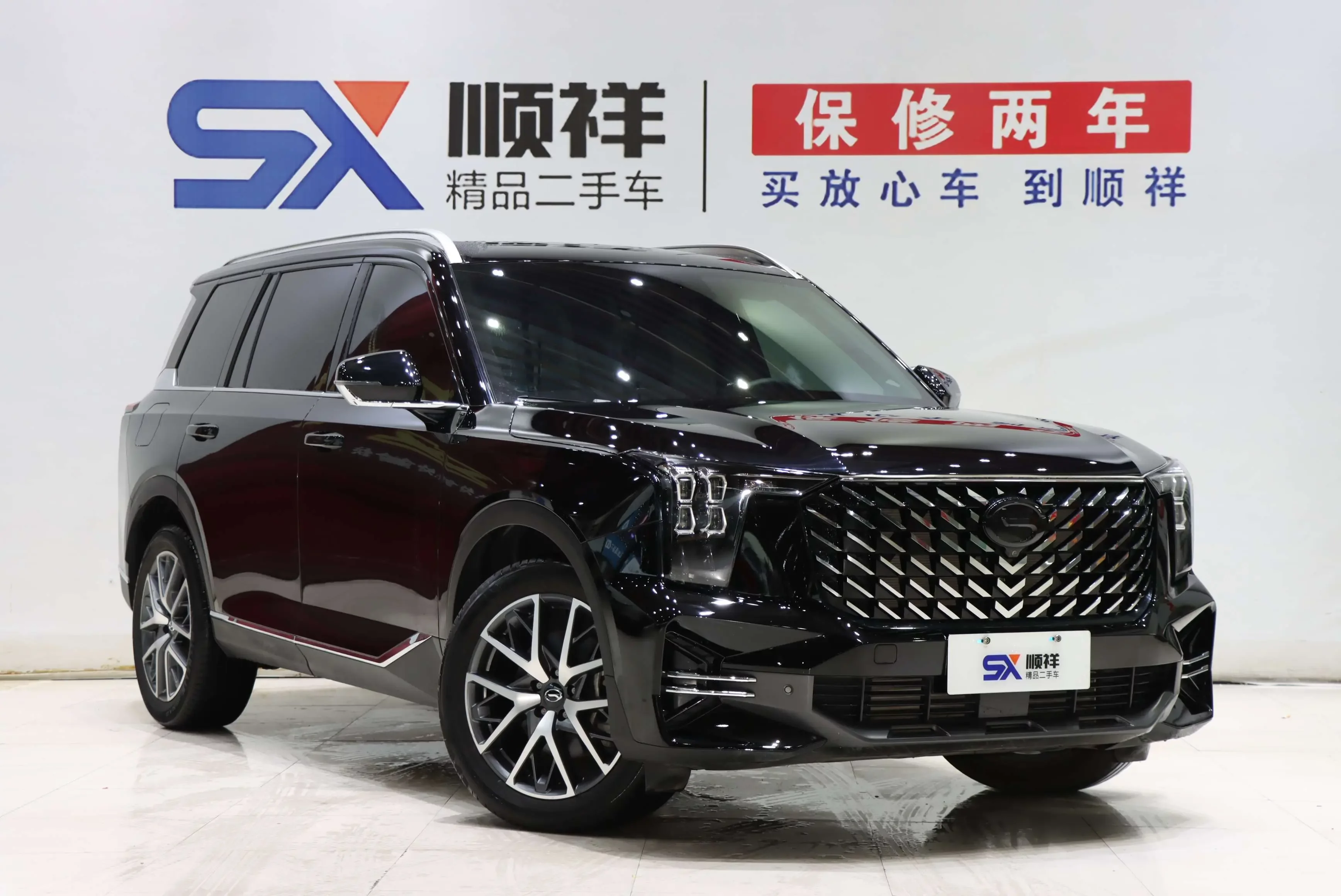 GAC Trumpchi GS8