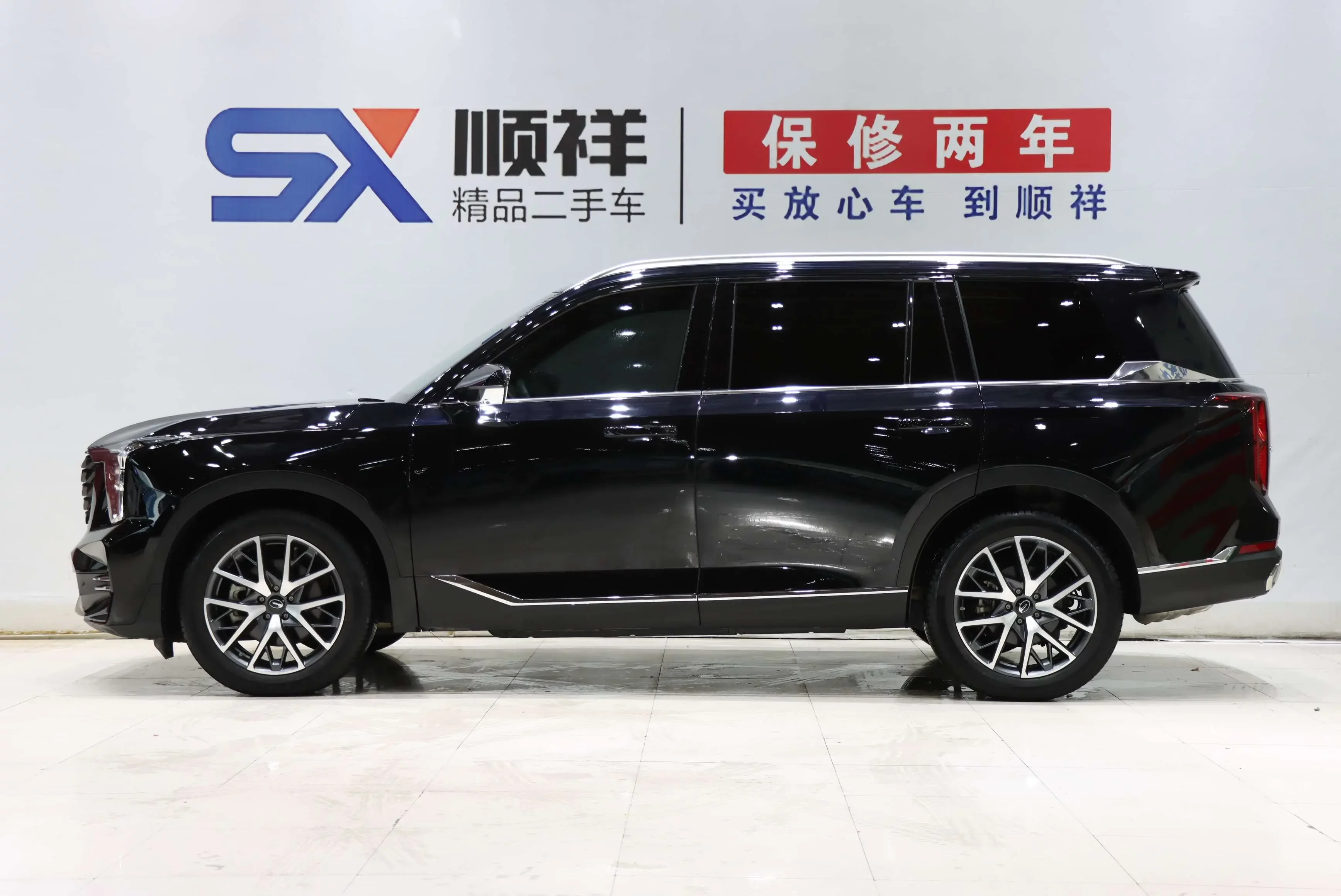 GAC Trumpchi GS8