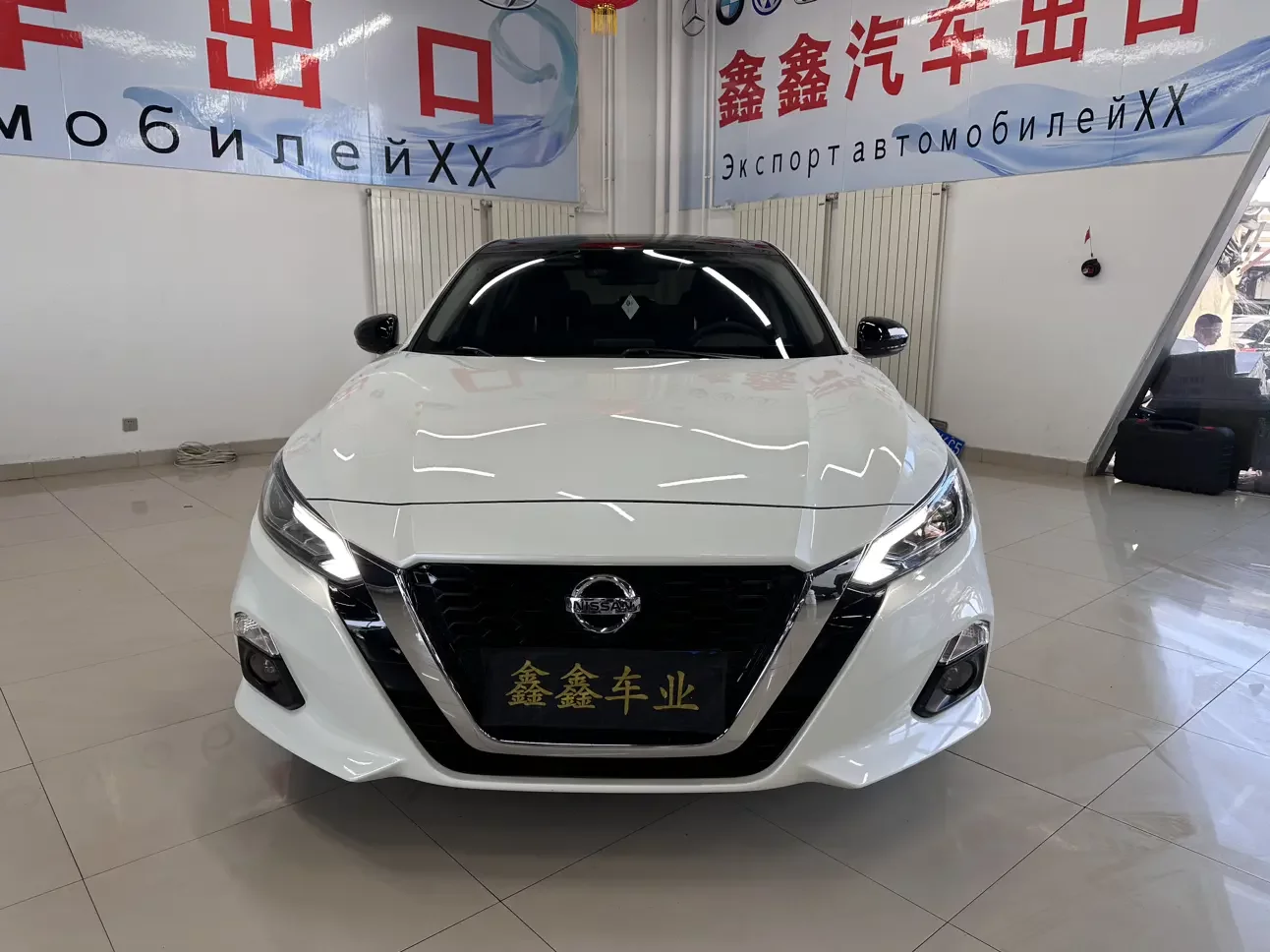 Nissan Altima