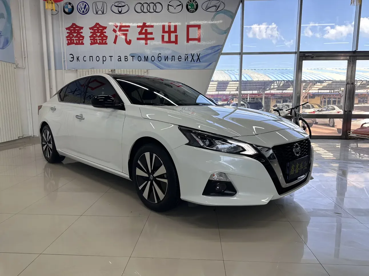 Nissan Altima