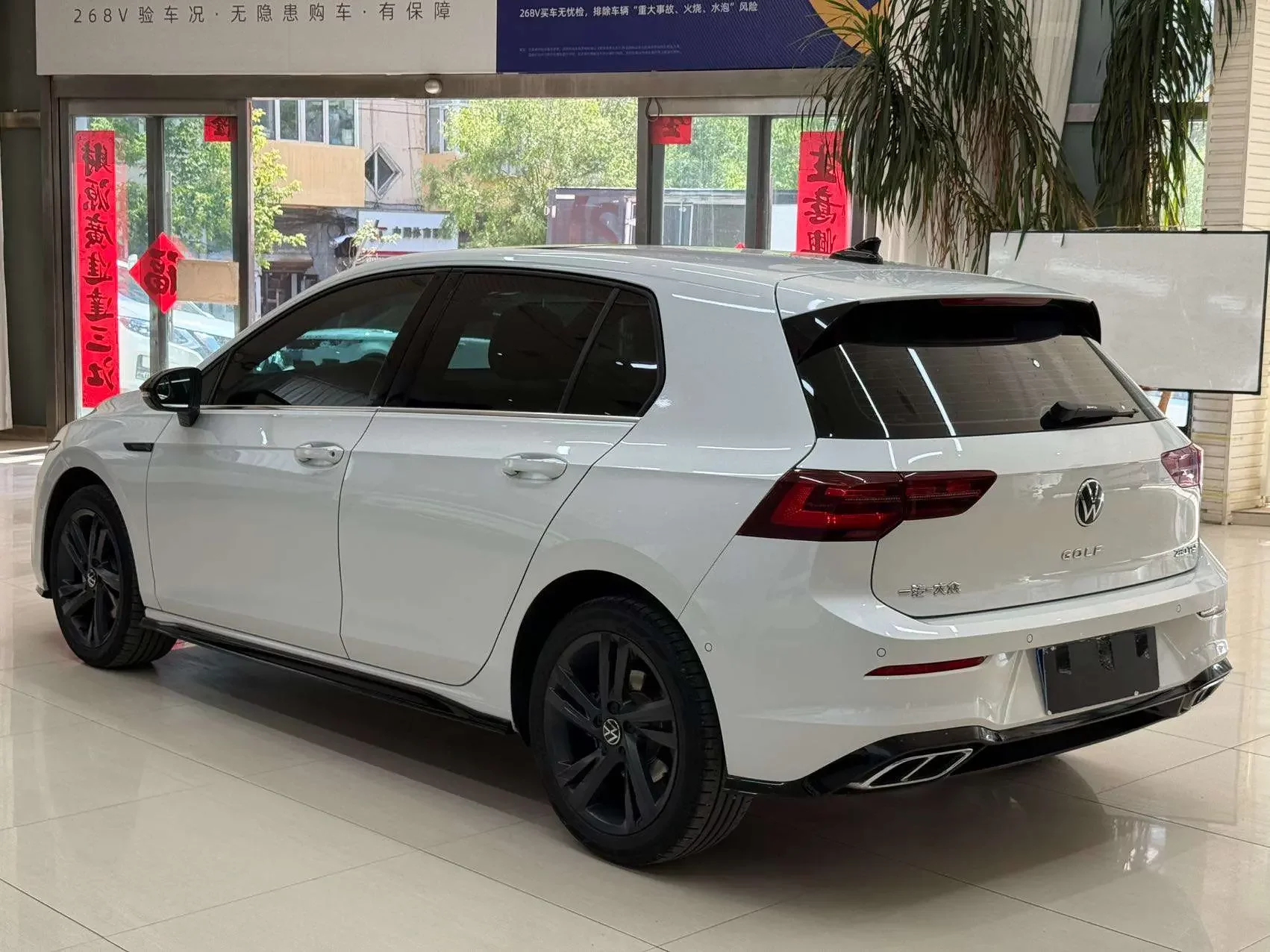 Volkswagen golf