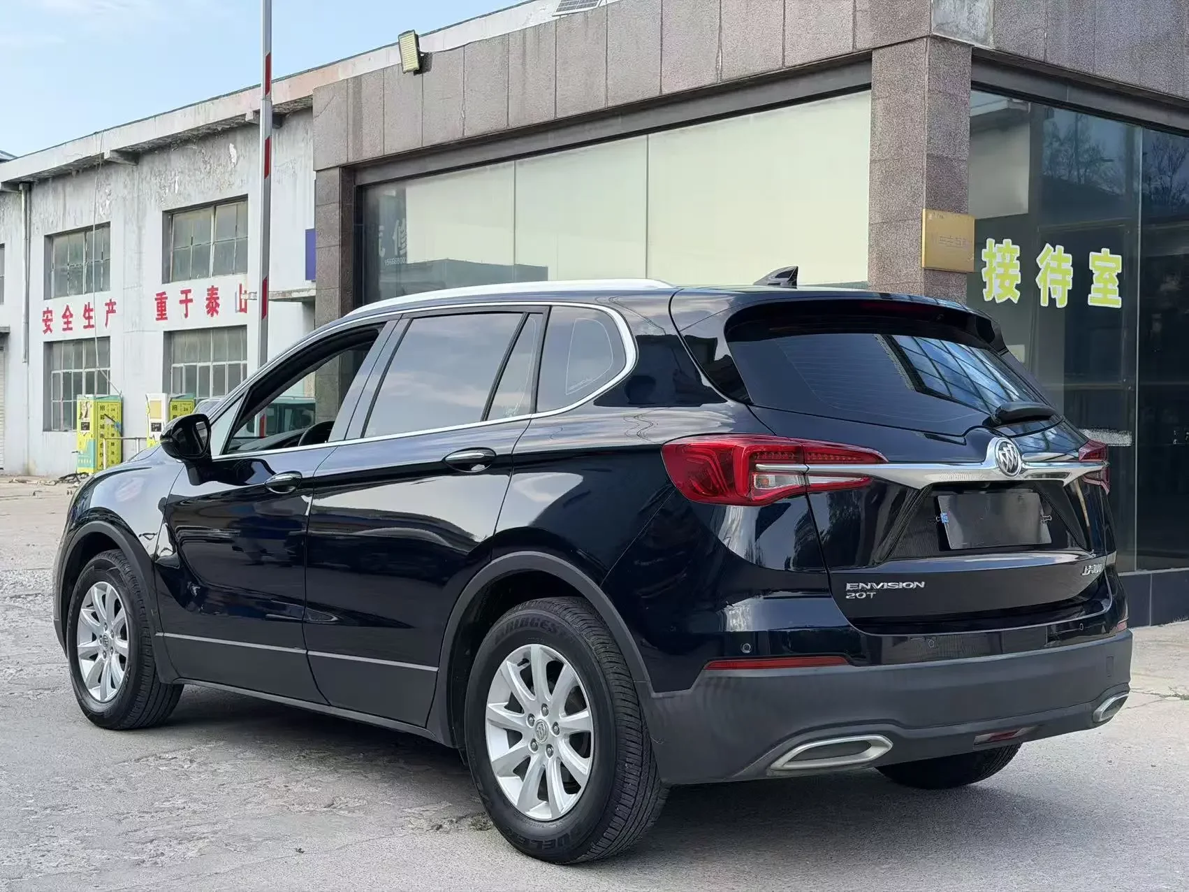 Buick Envision
