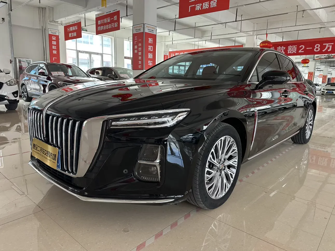 Hongqi H5  из Китая