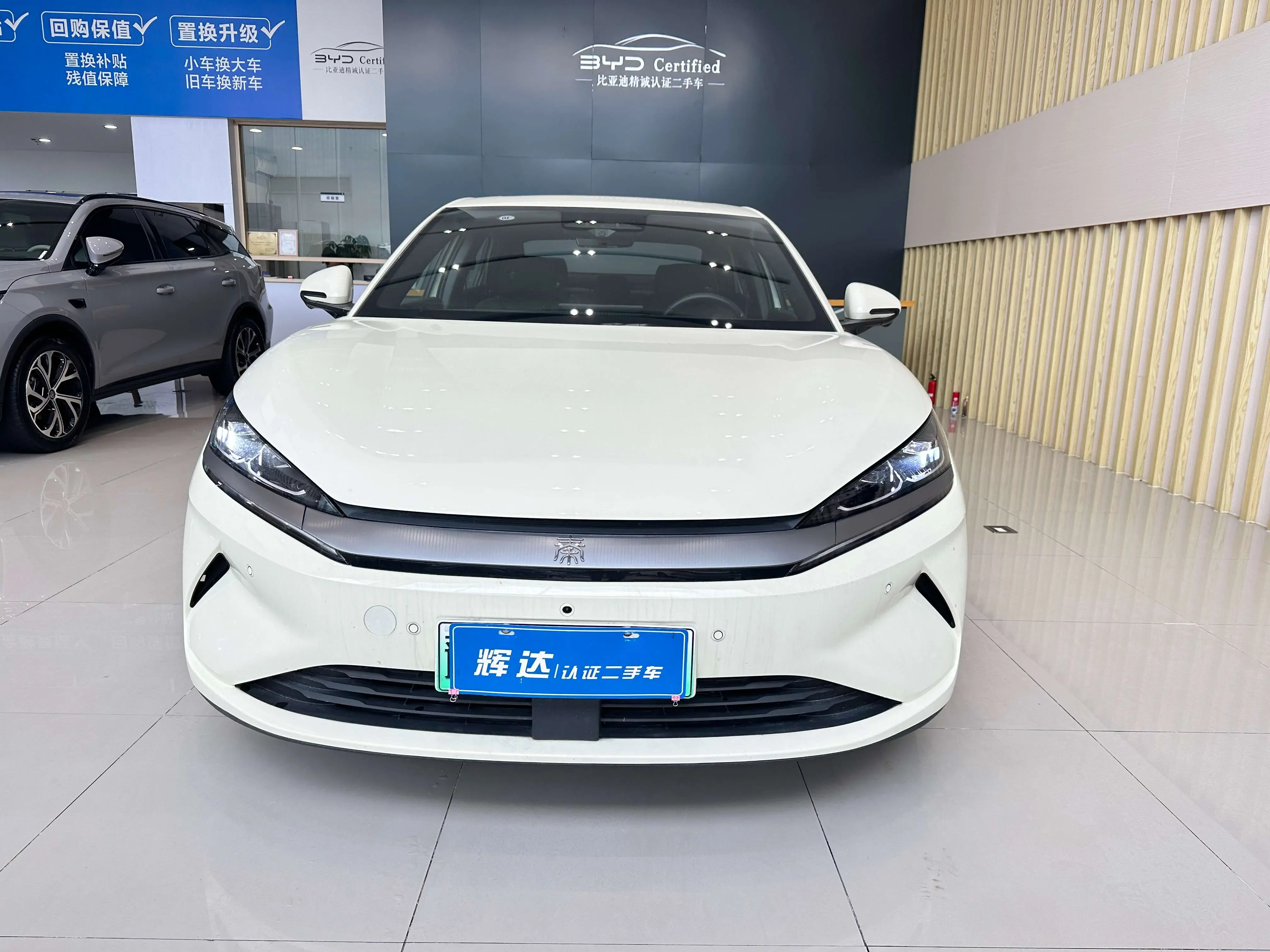 BYD Qin L EV