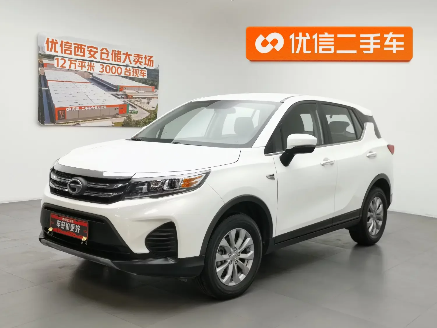 GAC Trumpchi GS3  из Китая