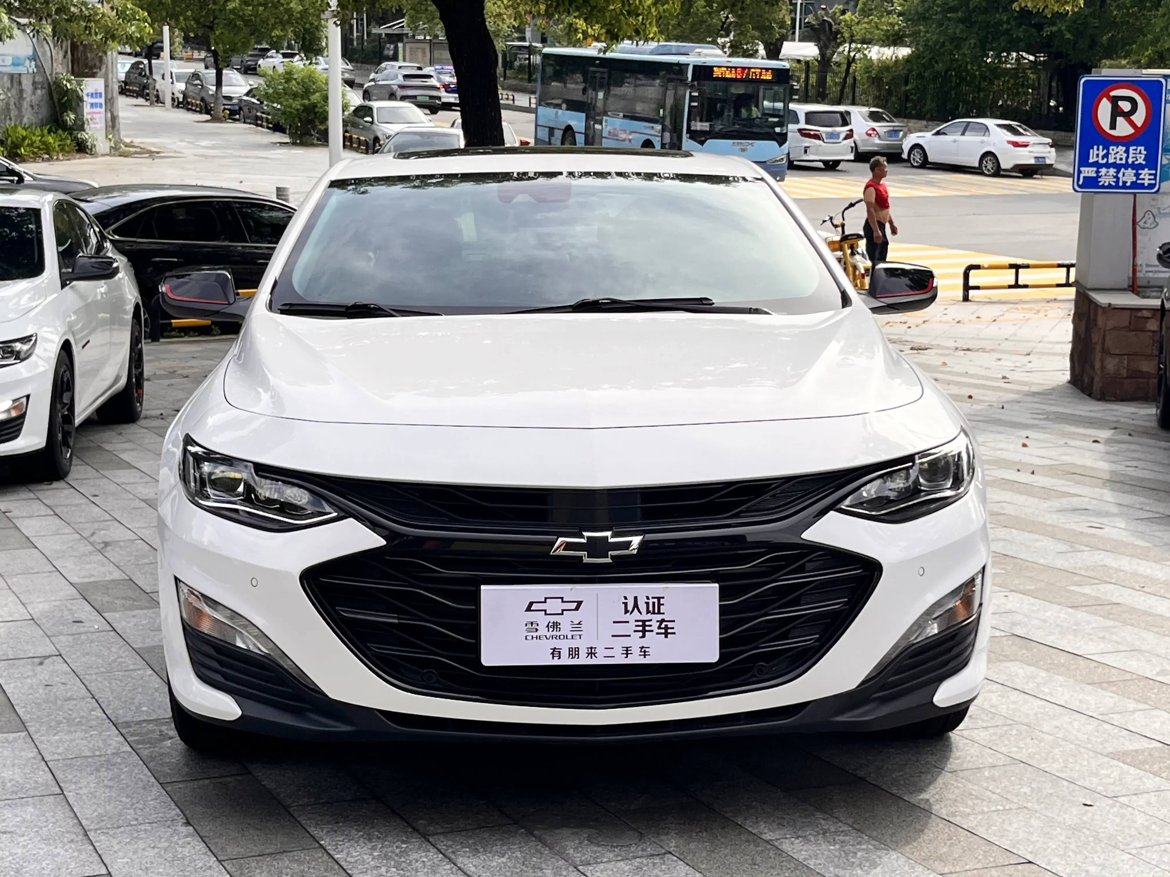 Chevrolet Malibu XL