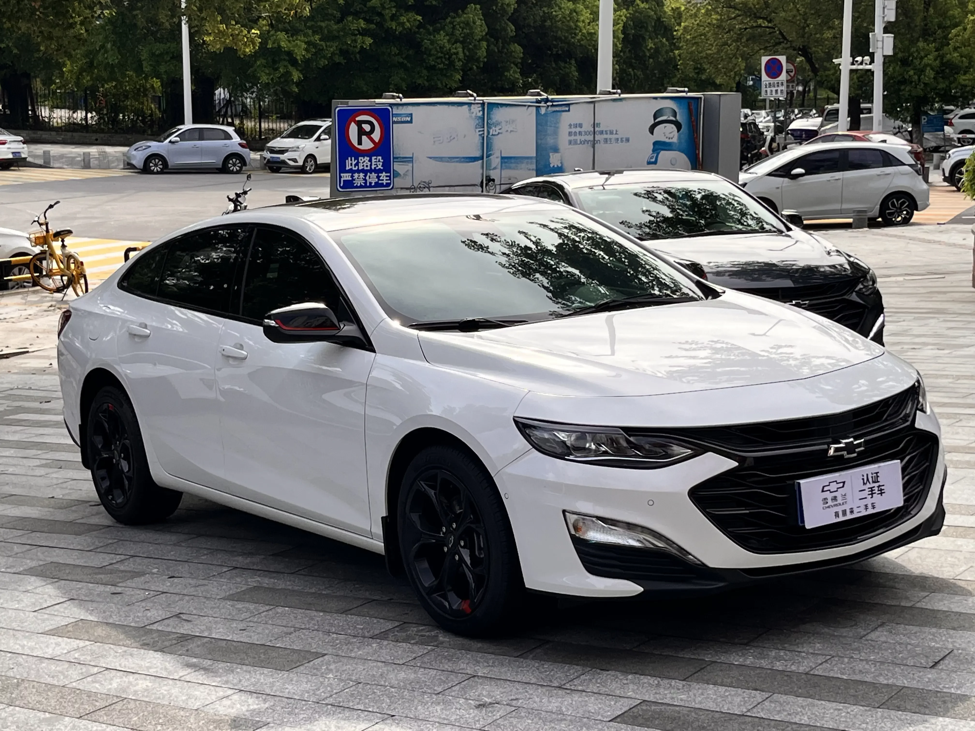 Chevrolet Malibu XL