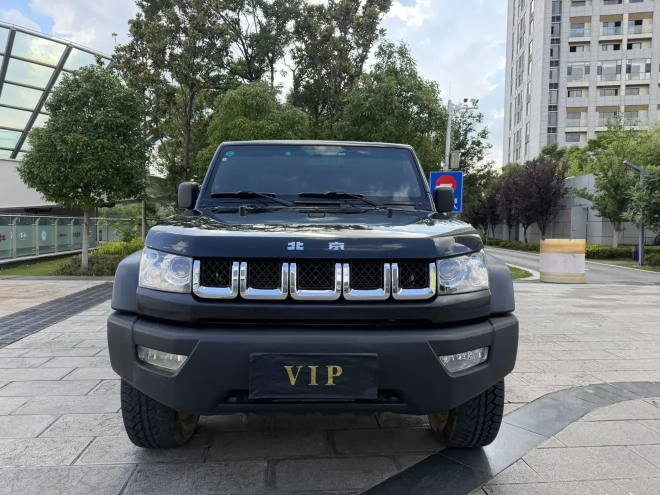 BAIC Beijing Off-road BJ40