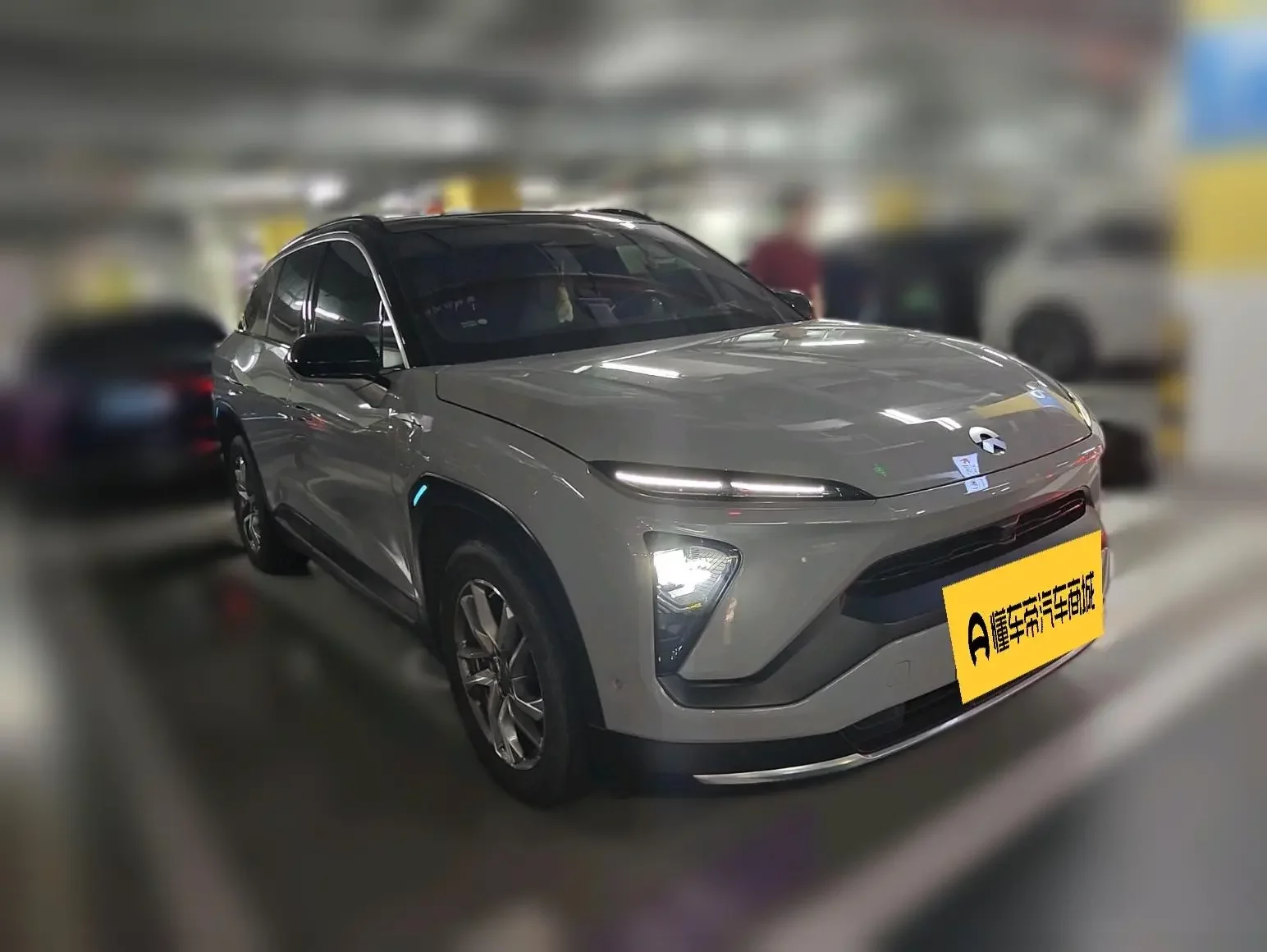 NIO ES6