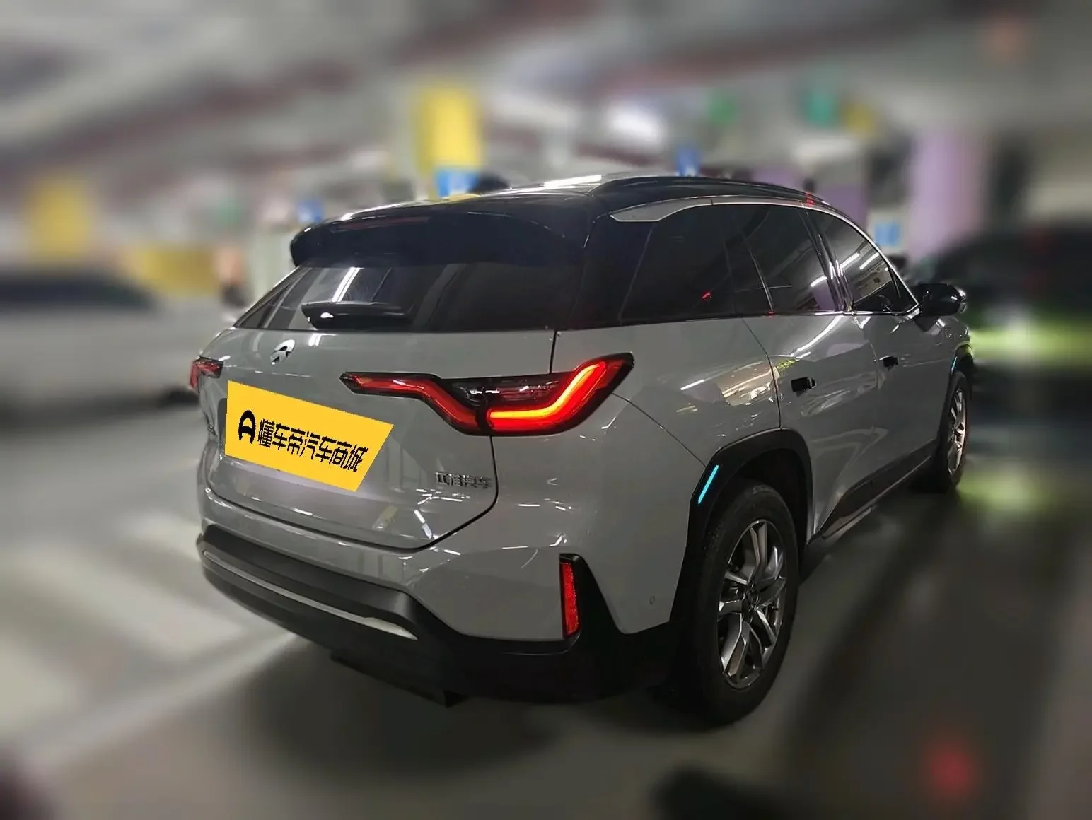 NIO ES6