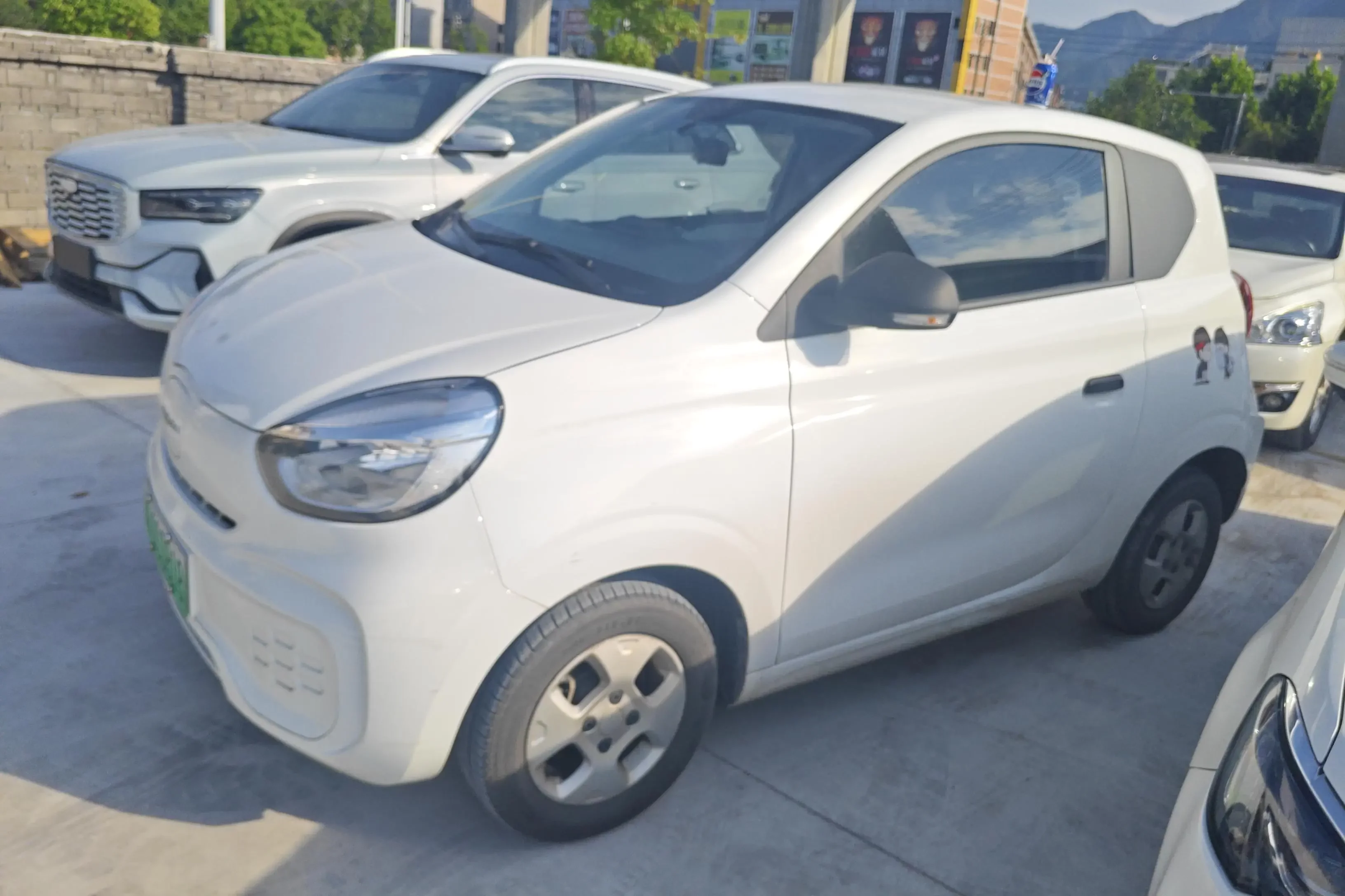 Roewe CLEVER
