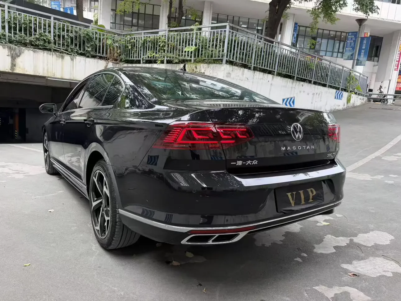 Volkswagen Magotan