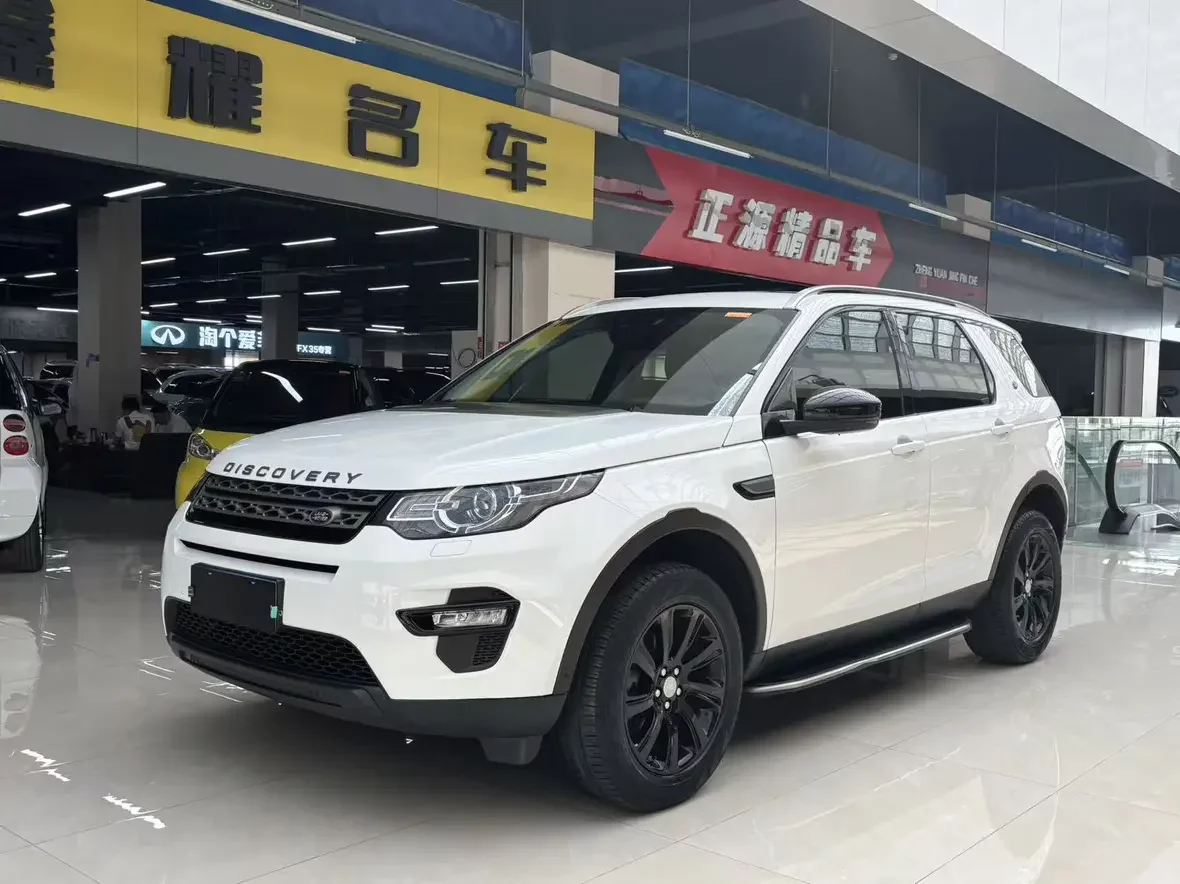 Land Rover Discover the magic