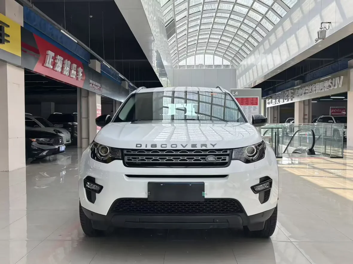 Land Rover Discover the magic