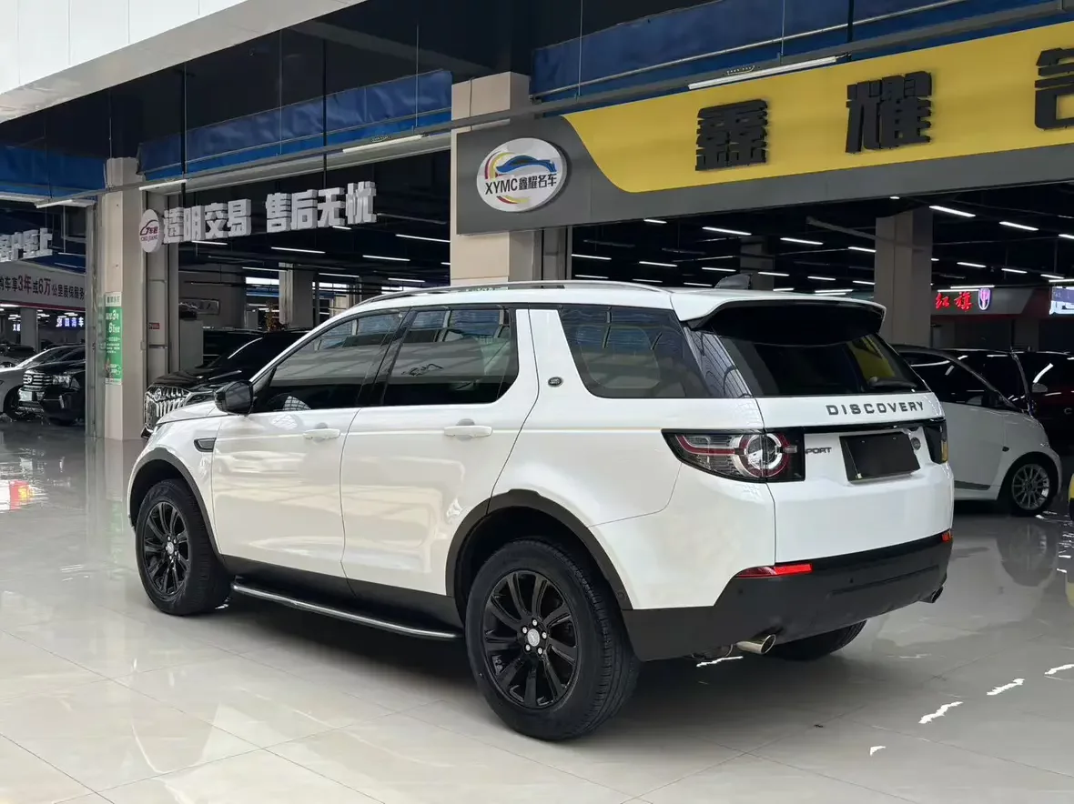 Land Rover Discover the magic