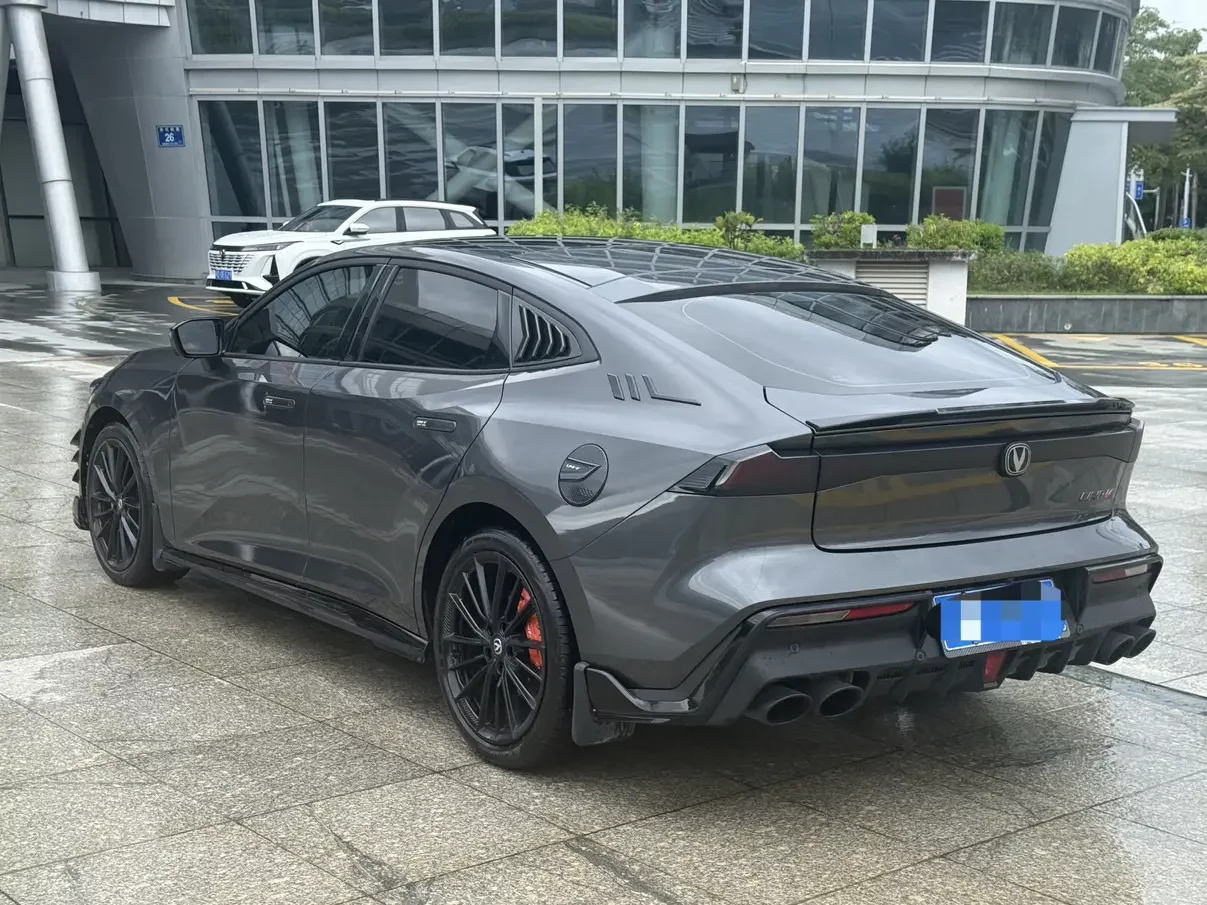 Changan UNI-V