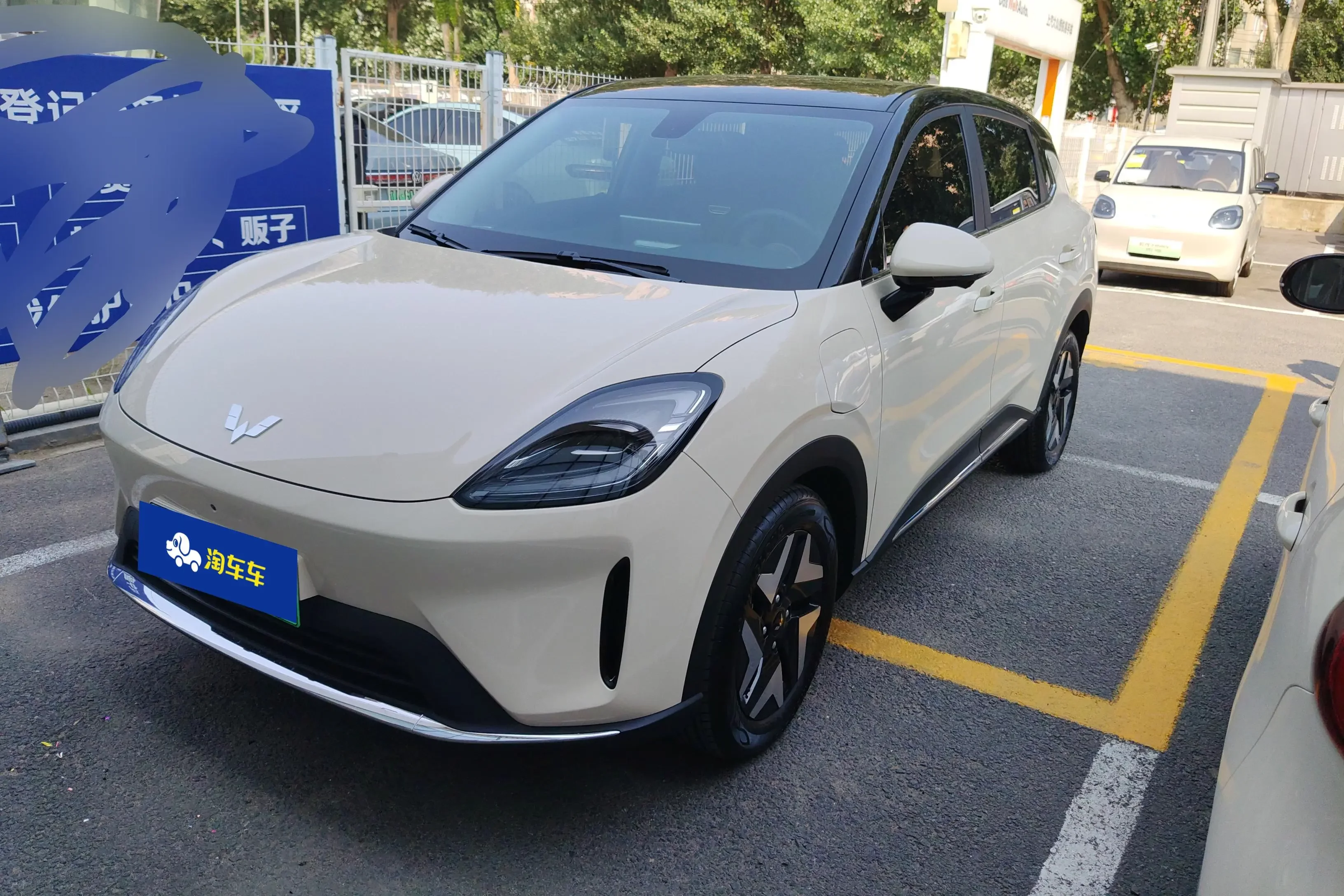 Wuling Bingo S