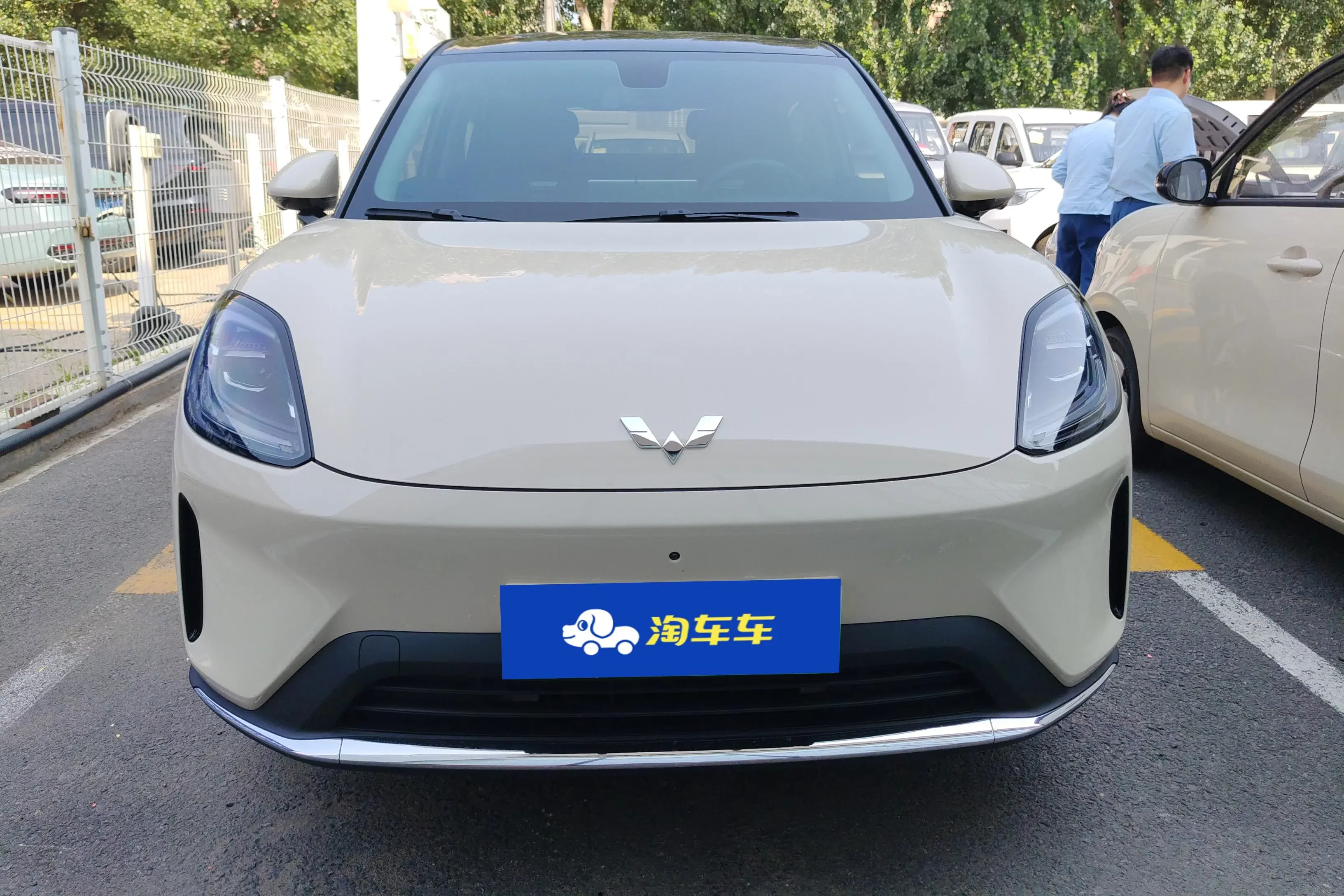 Wuling Bingo S