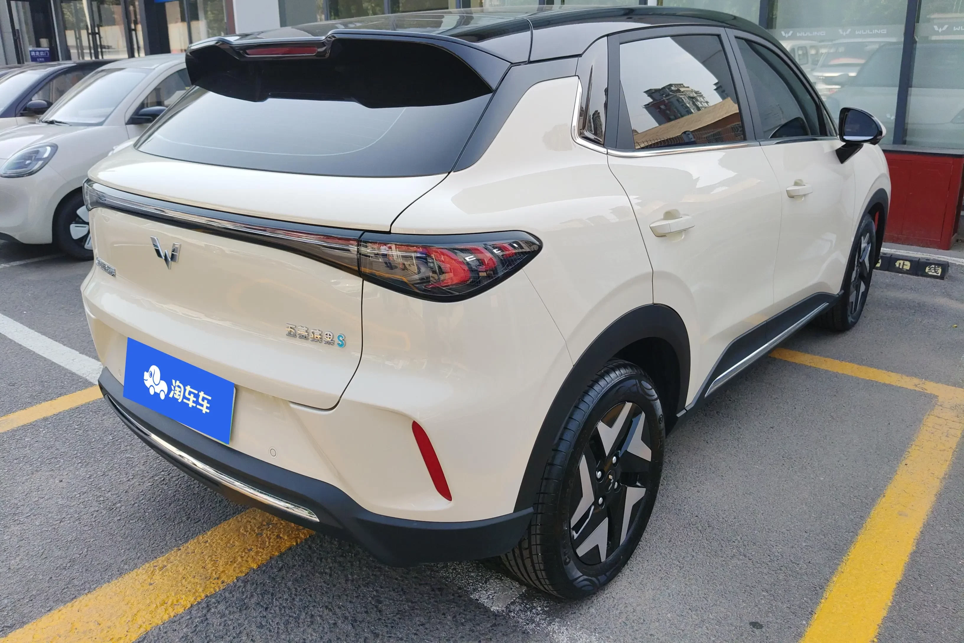 Wuling Bingo S