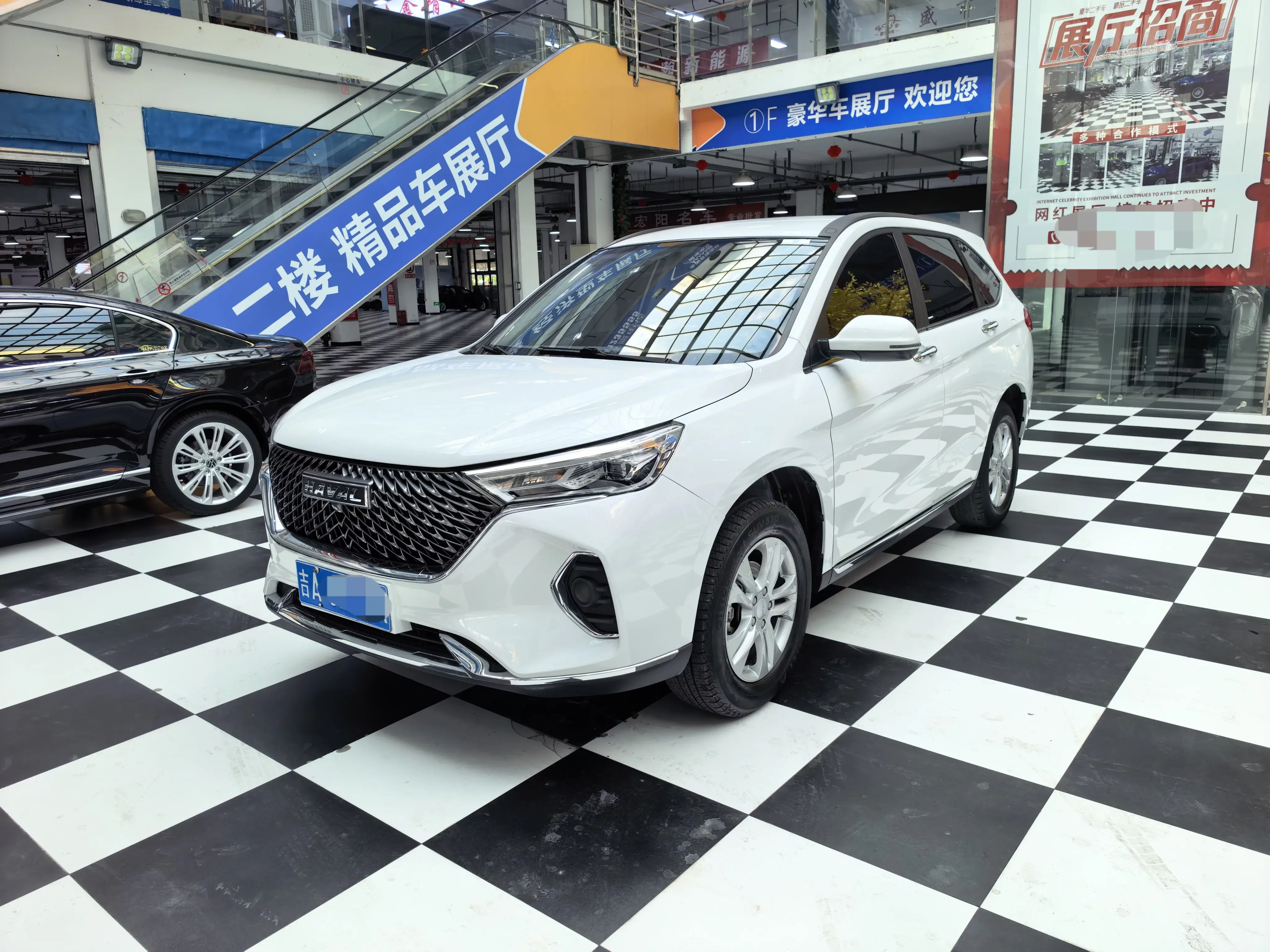 Haval M6  из Китая