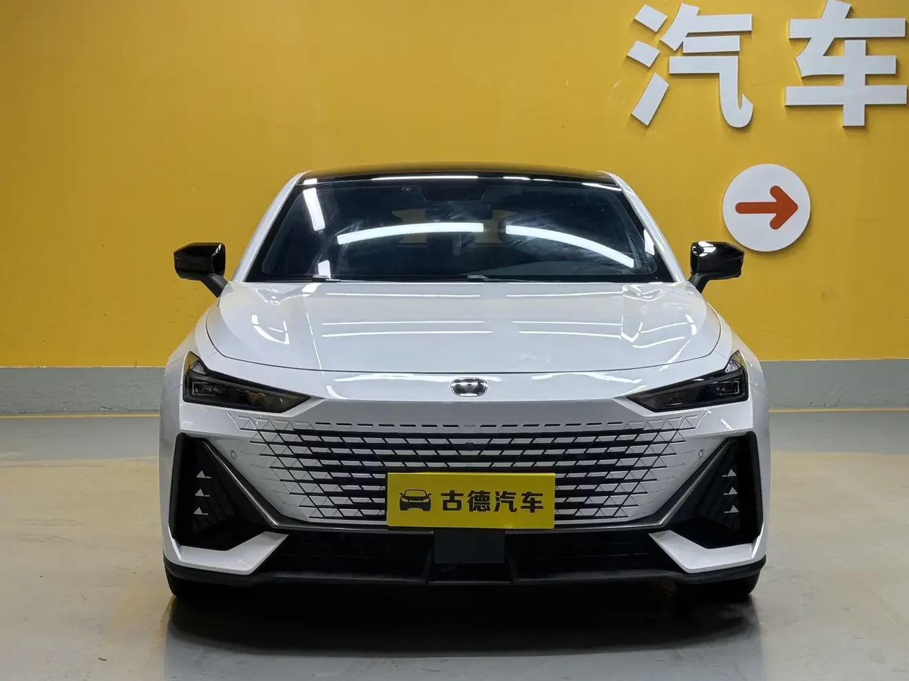 Changan UNI-V