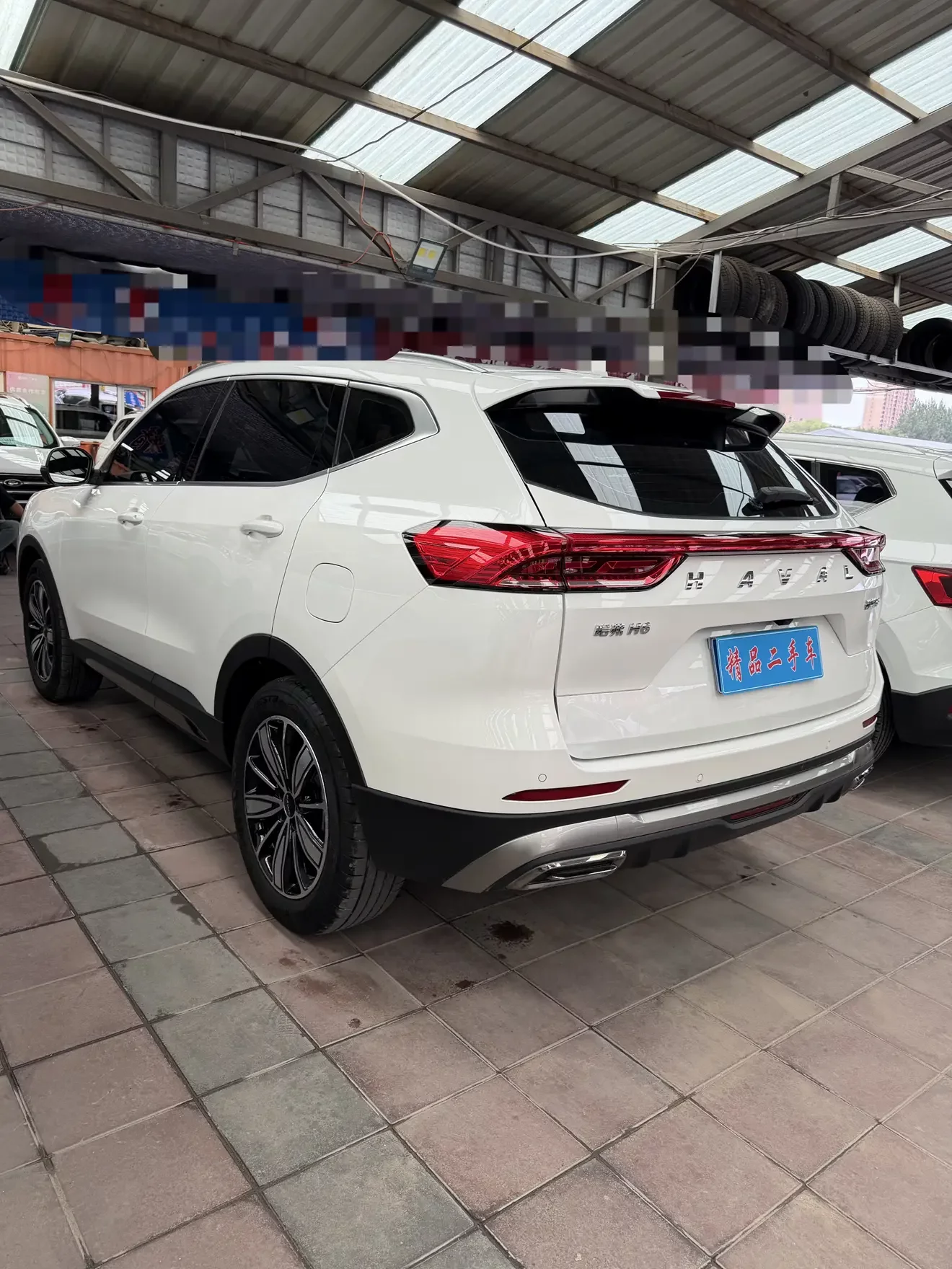 Haval H6