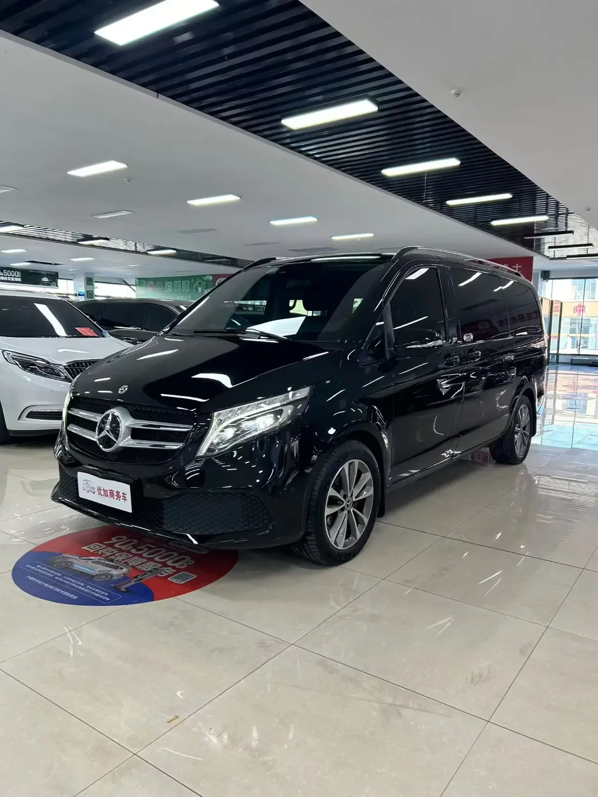 Mercedes-Benz V Class