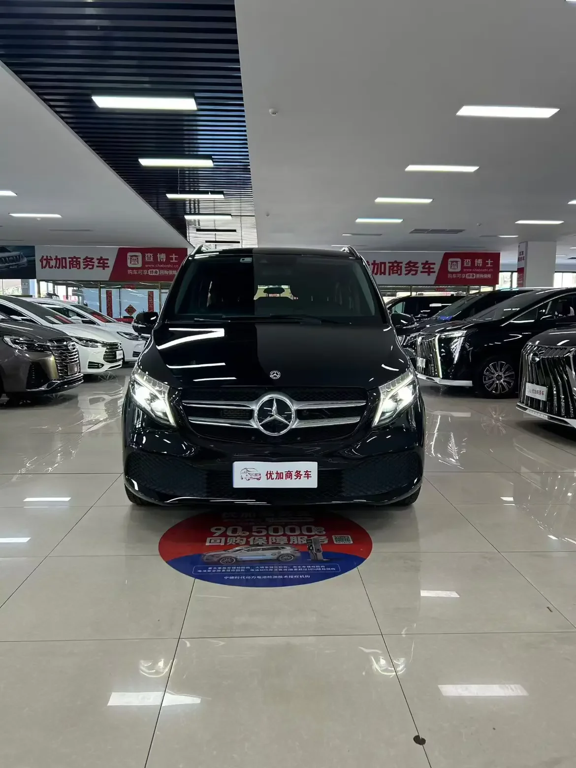 Mercedes-Benz V Class