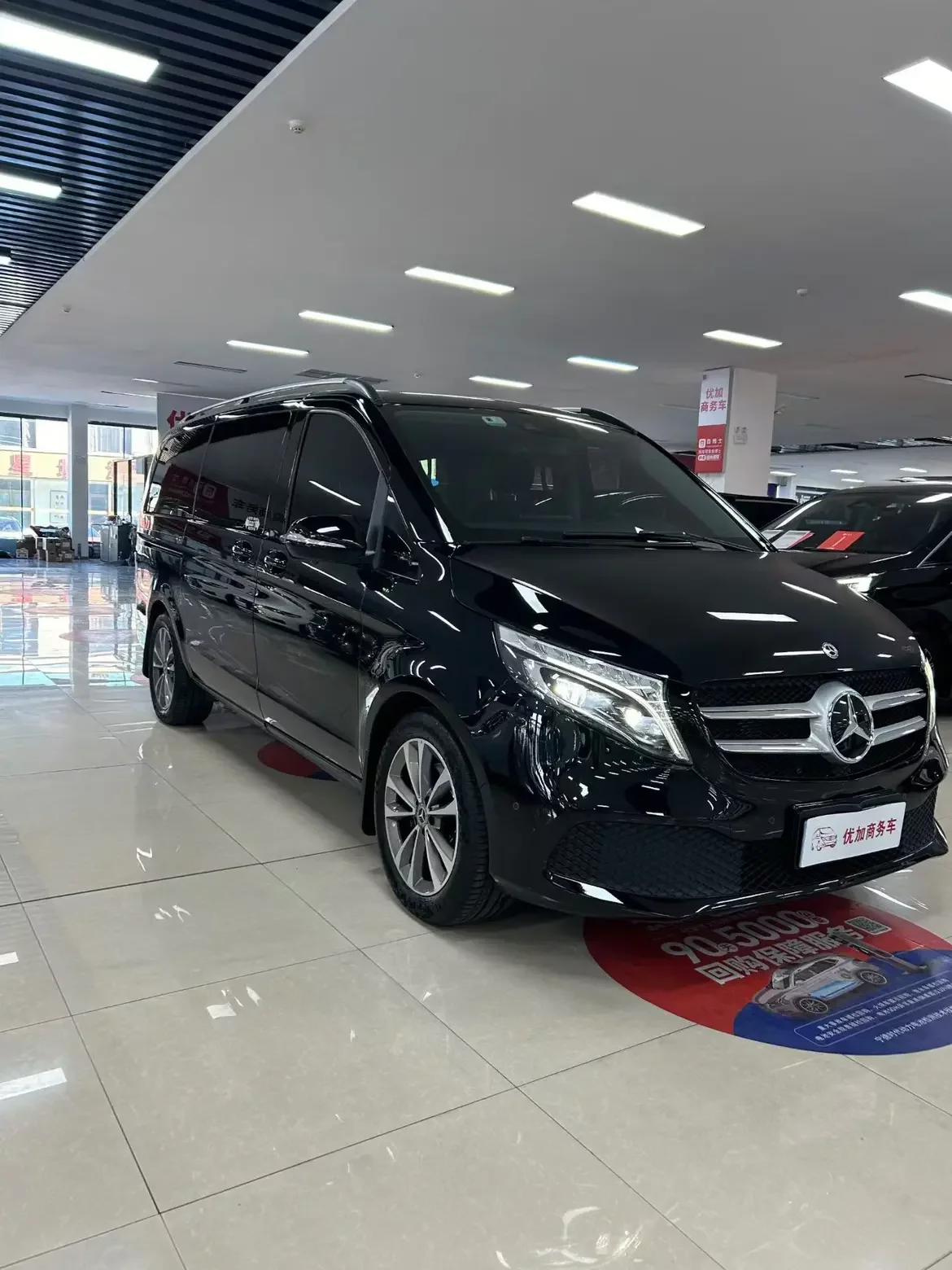 Mercedes-Benz V Class
