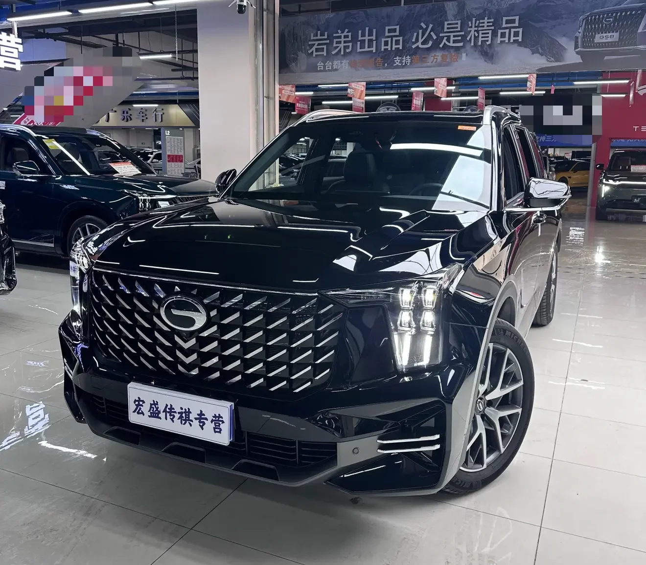 GAC Trumpchi GS8
