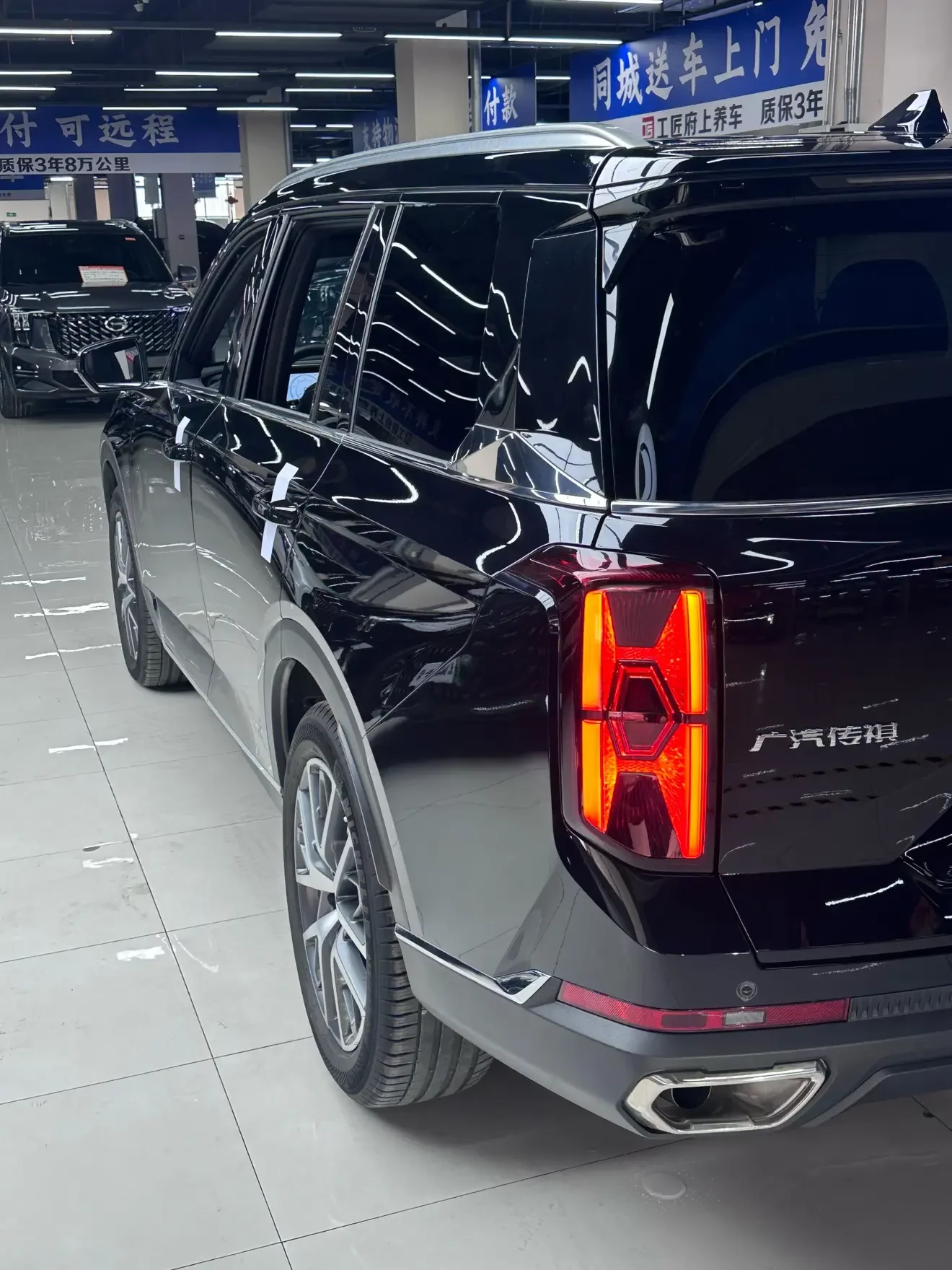 GAC Trumpchi GS8