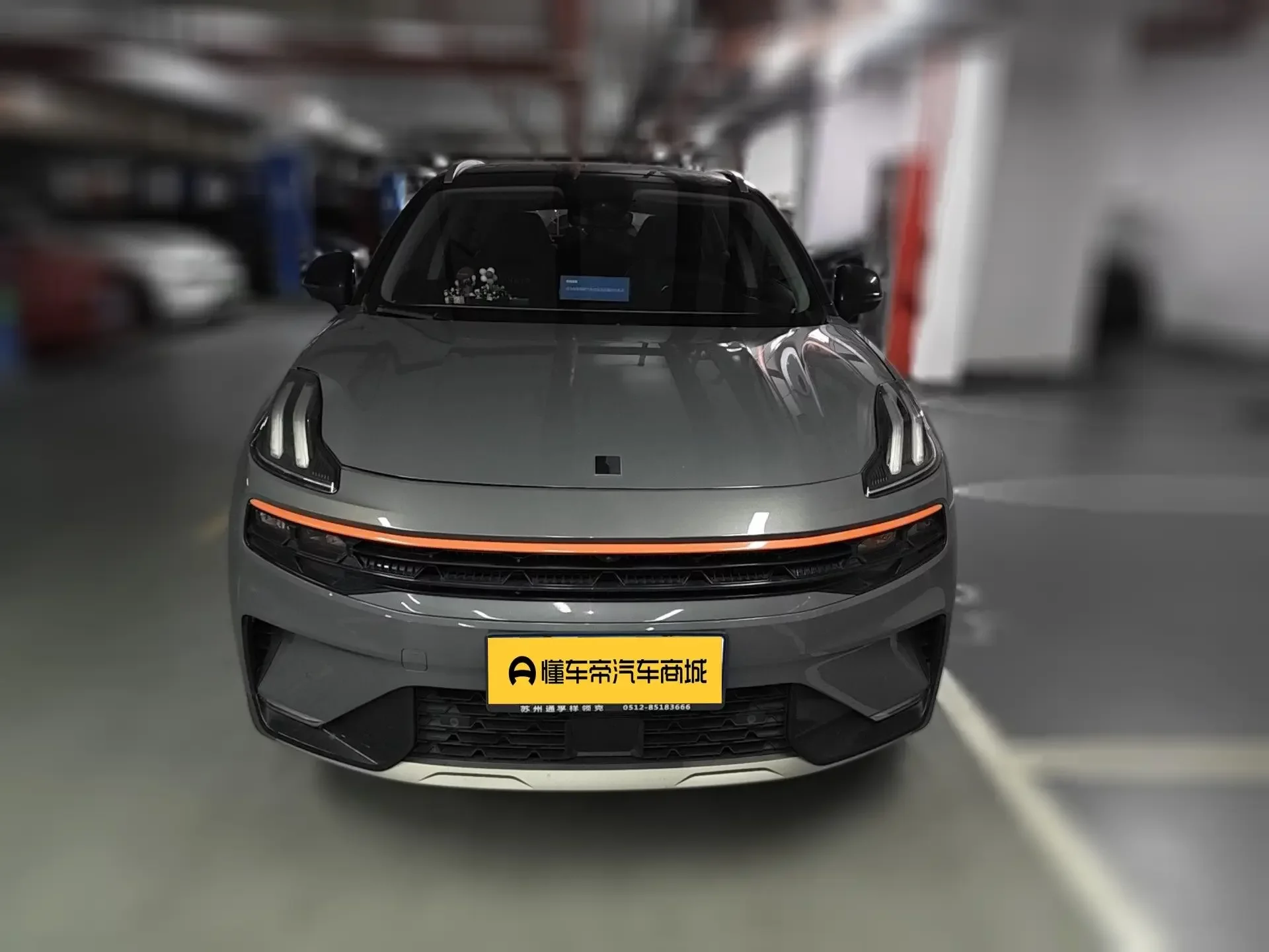 Lynk & Co 06