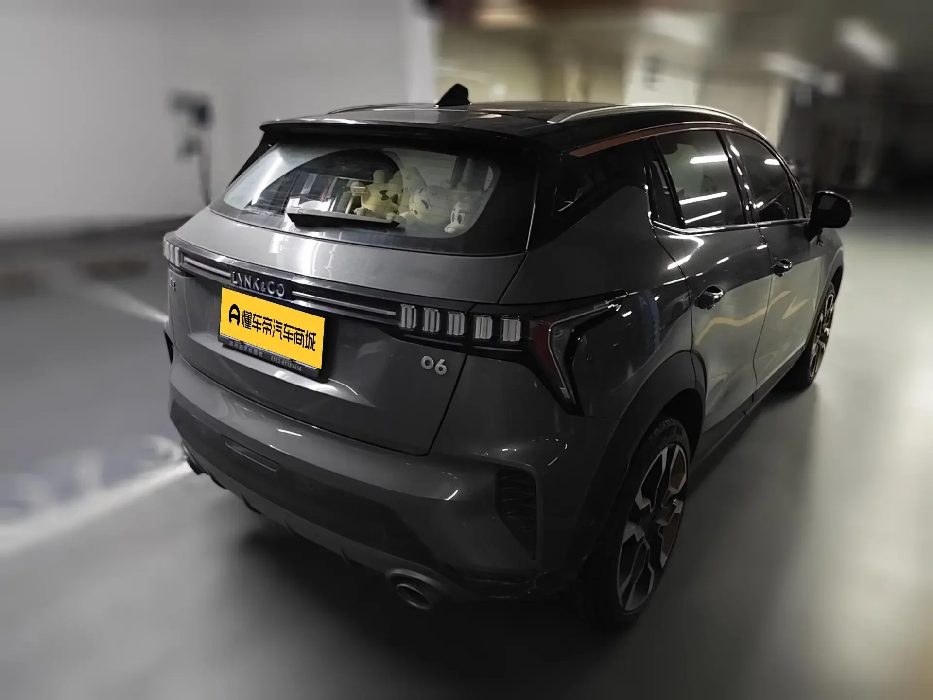 Lynk & Co 06