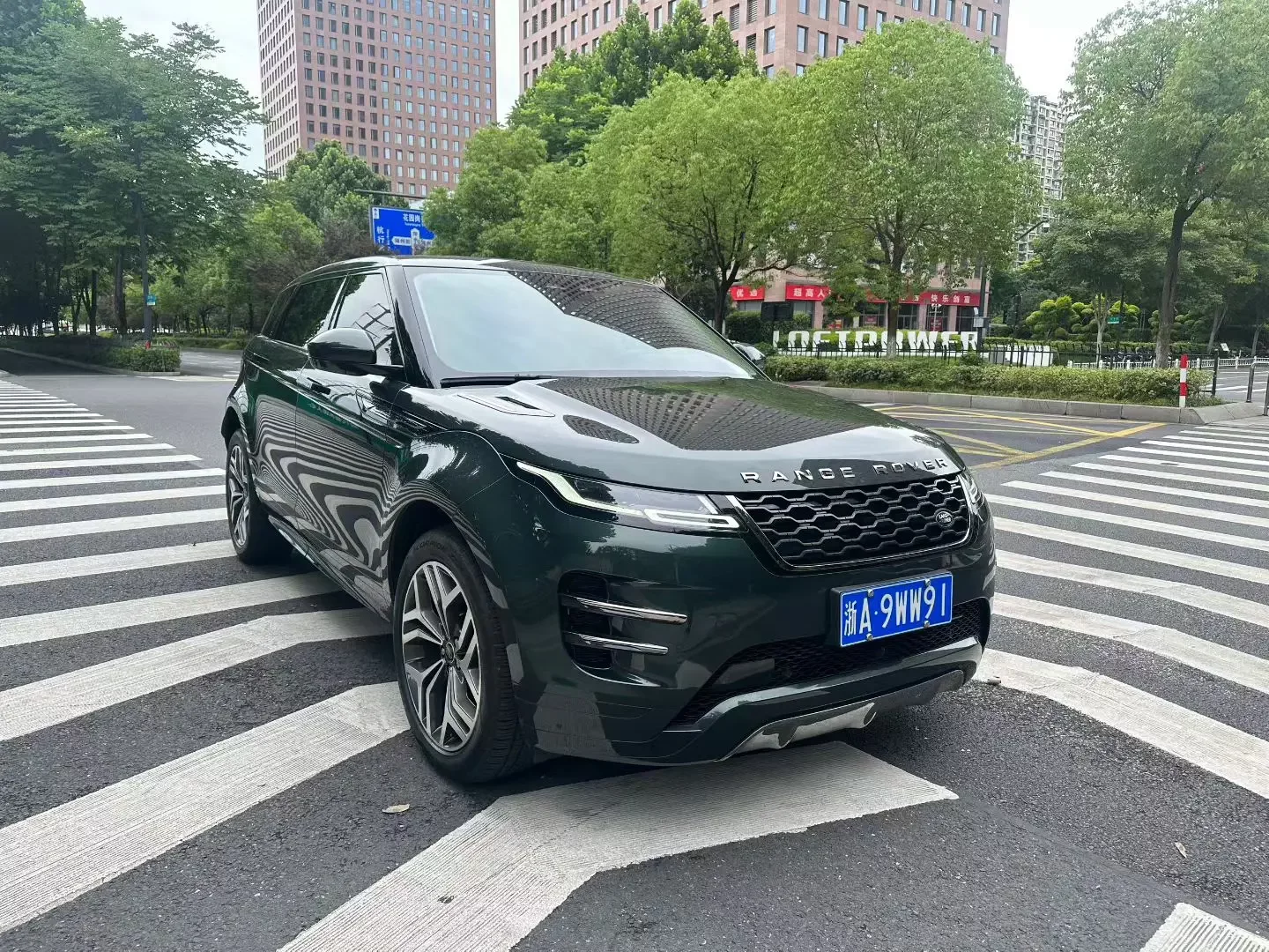 Land Rover Range Rover Evoque