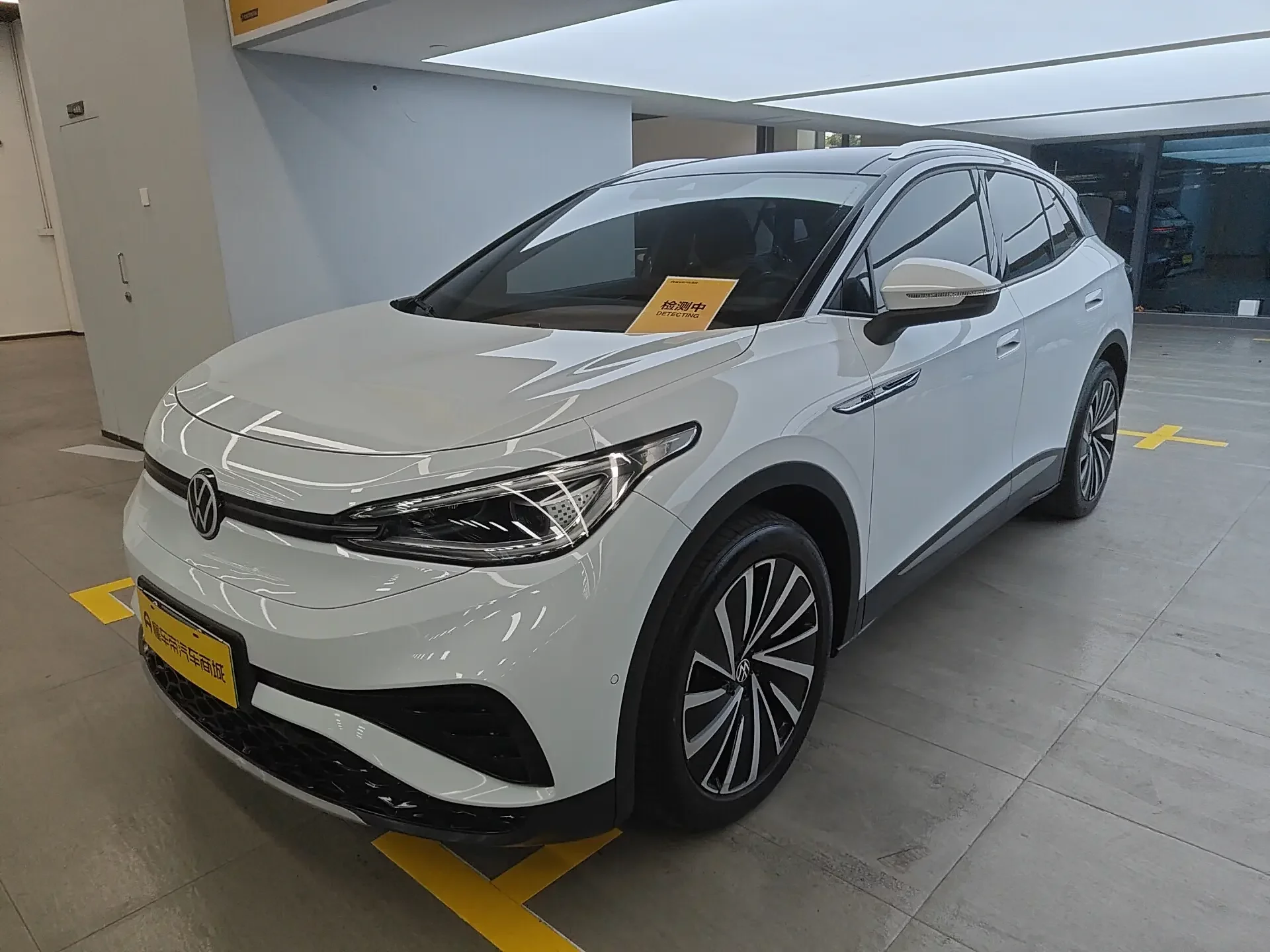 Volkswagen ID.4X