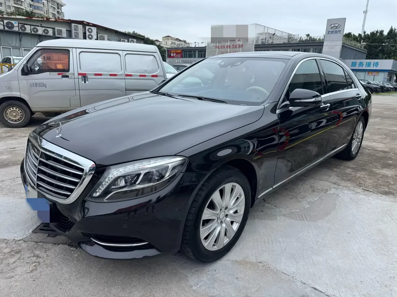 Mercedes-Benz S Class