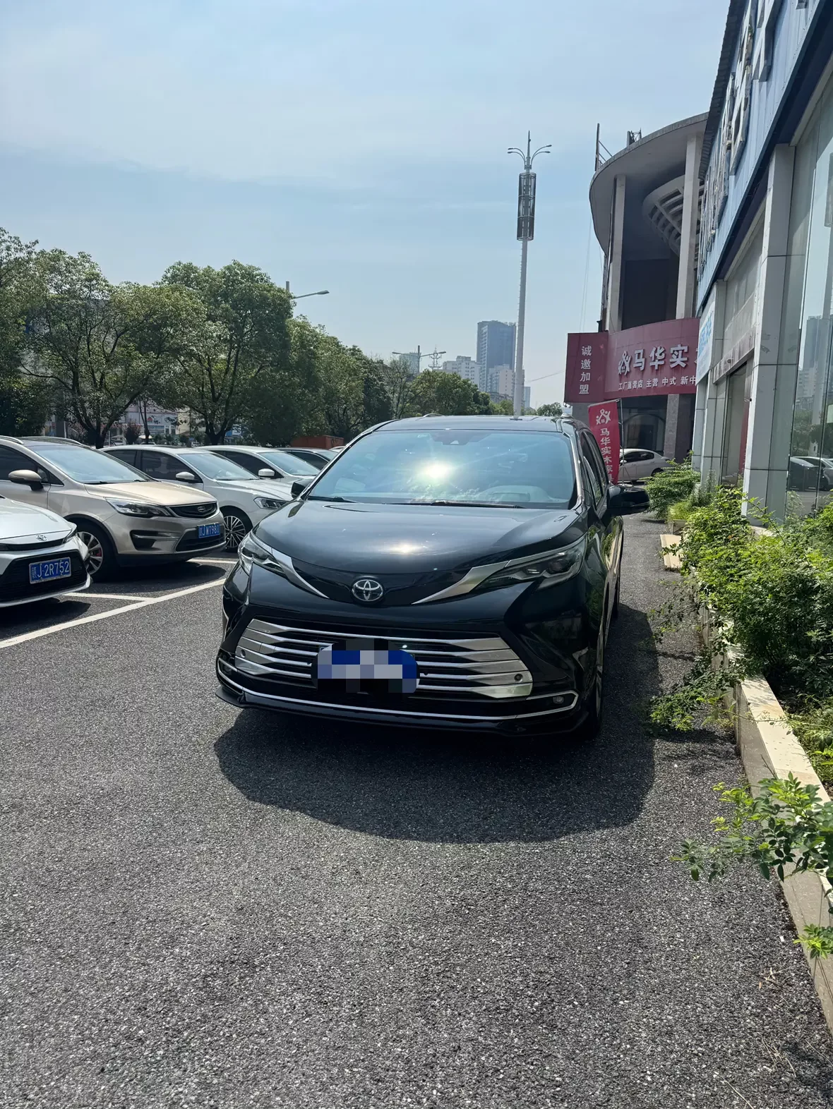 Toyota Sienna