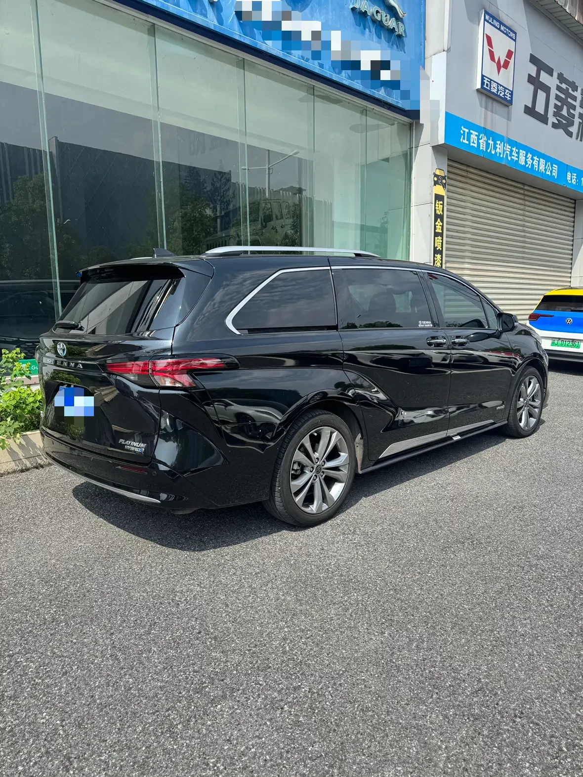 Toyota Sienna