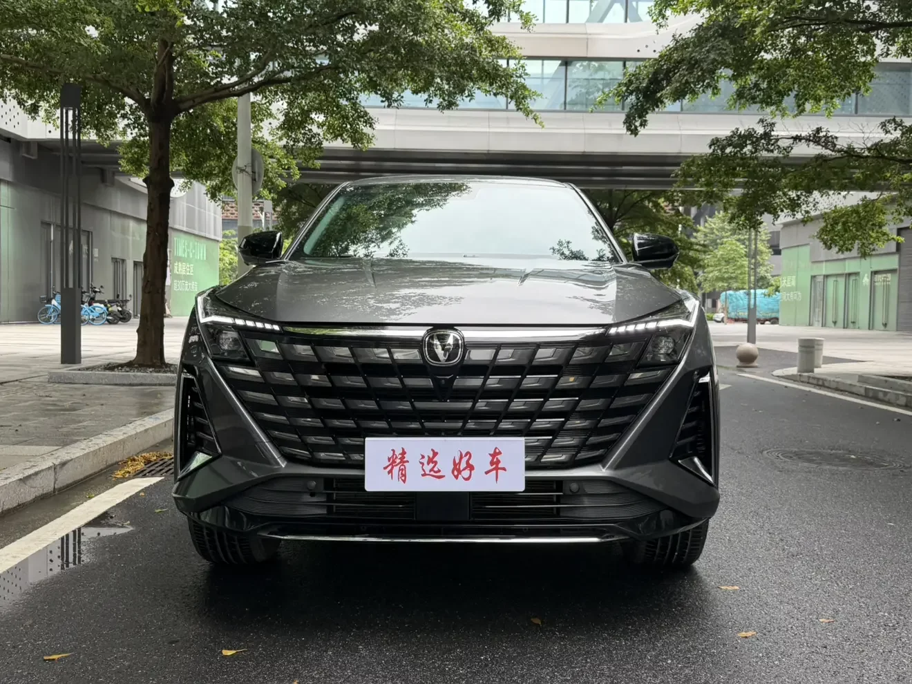 Changan UNI-Z