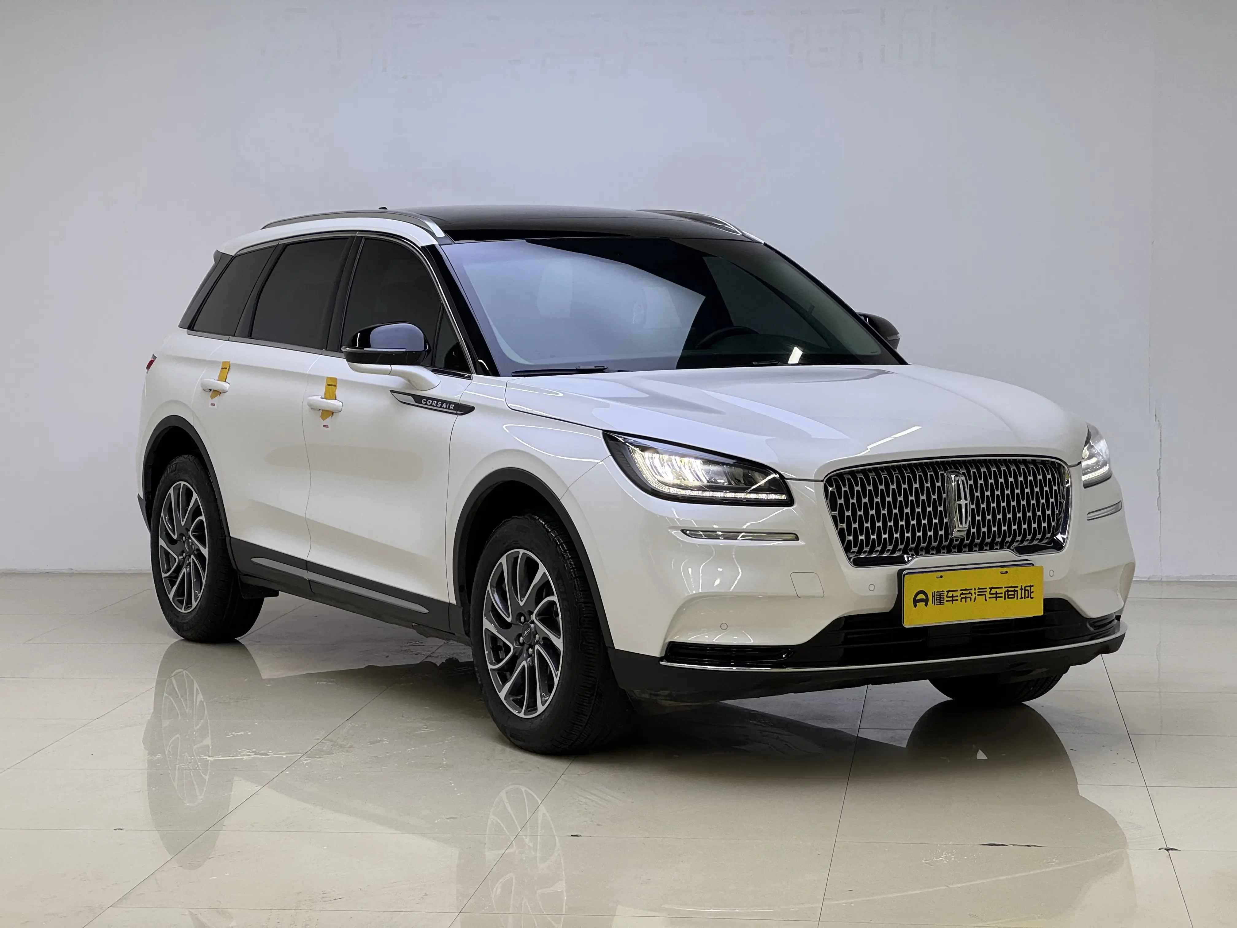 Lincoln adventurer