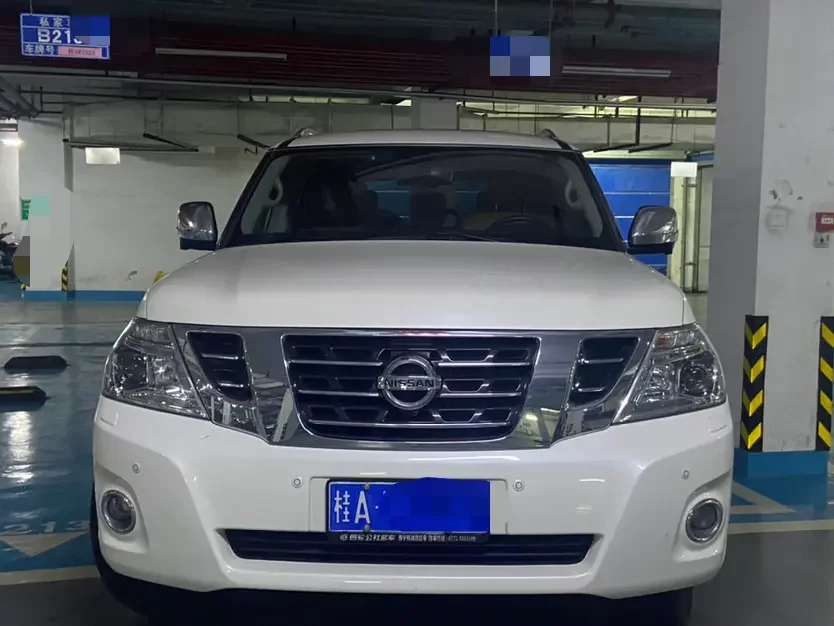 Nissan Patrol