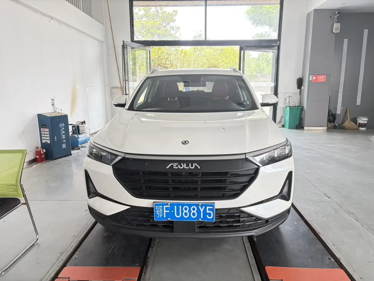 Dongfeng Fengshen AX7