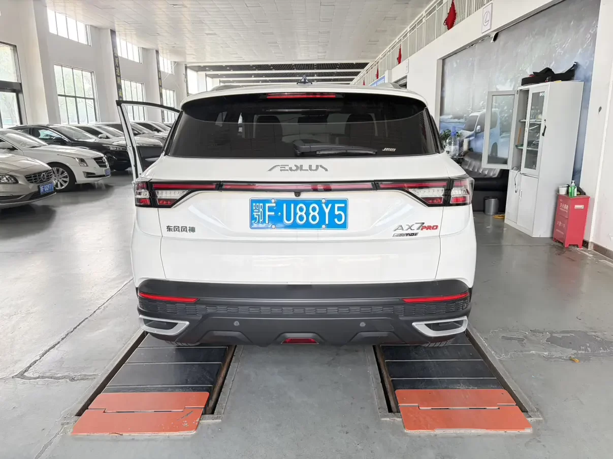 Dongfeng Fengshen AX7