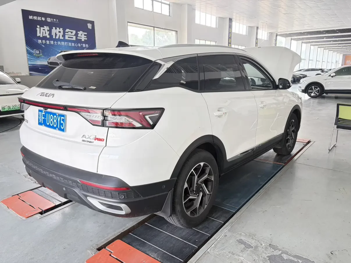 Dongfeng Fengshen AX7