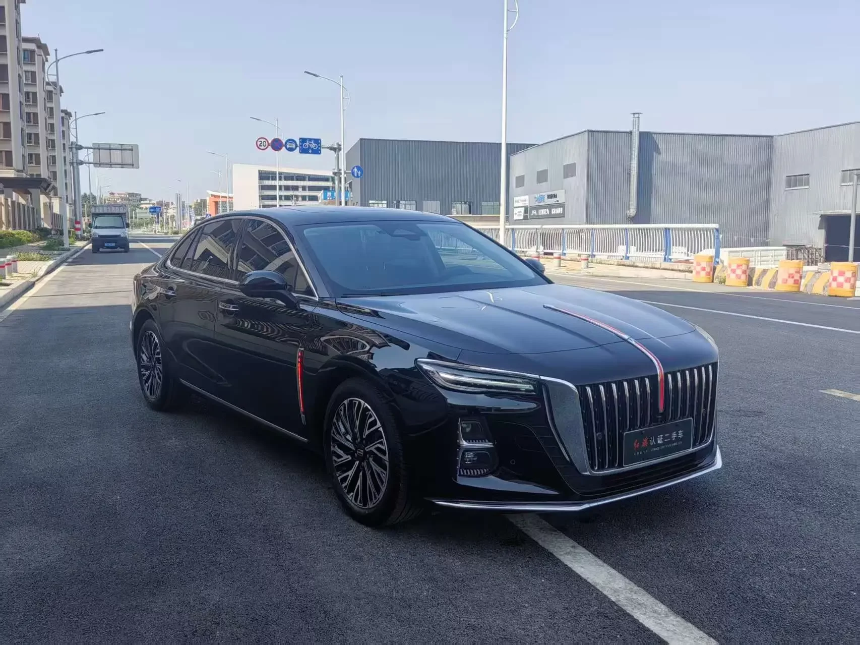 Hongqi H5