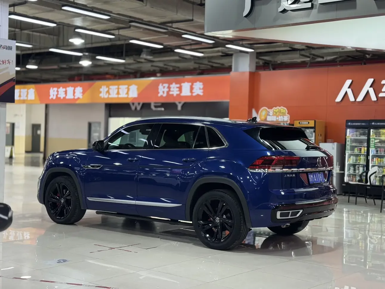 Volkswagen Teramont