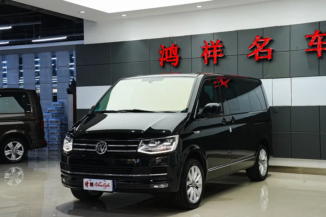 Volkswagen Metroway